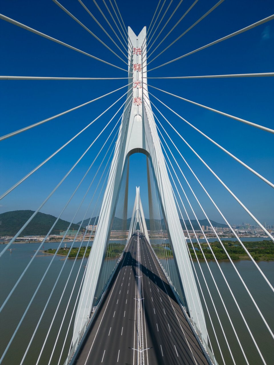 珠海洪鹤大桥 洪鹤大桥(honghe bridge),是中国广东省珠海市连接香洲