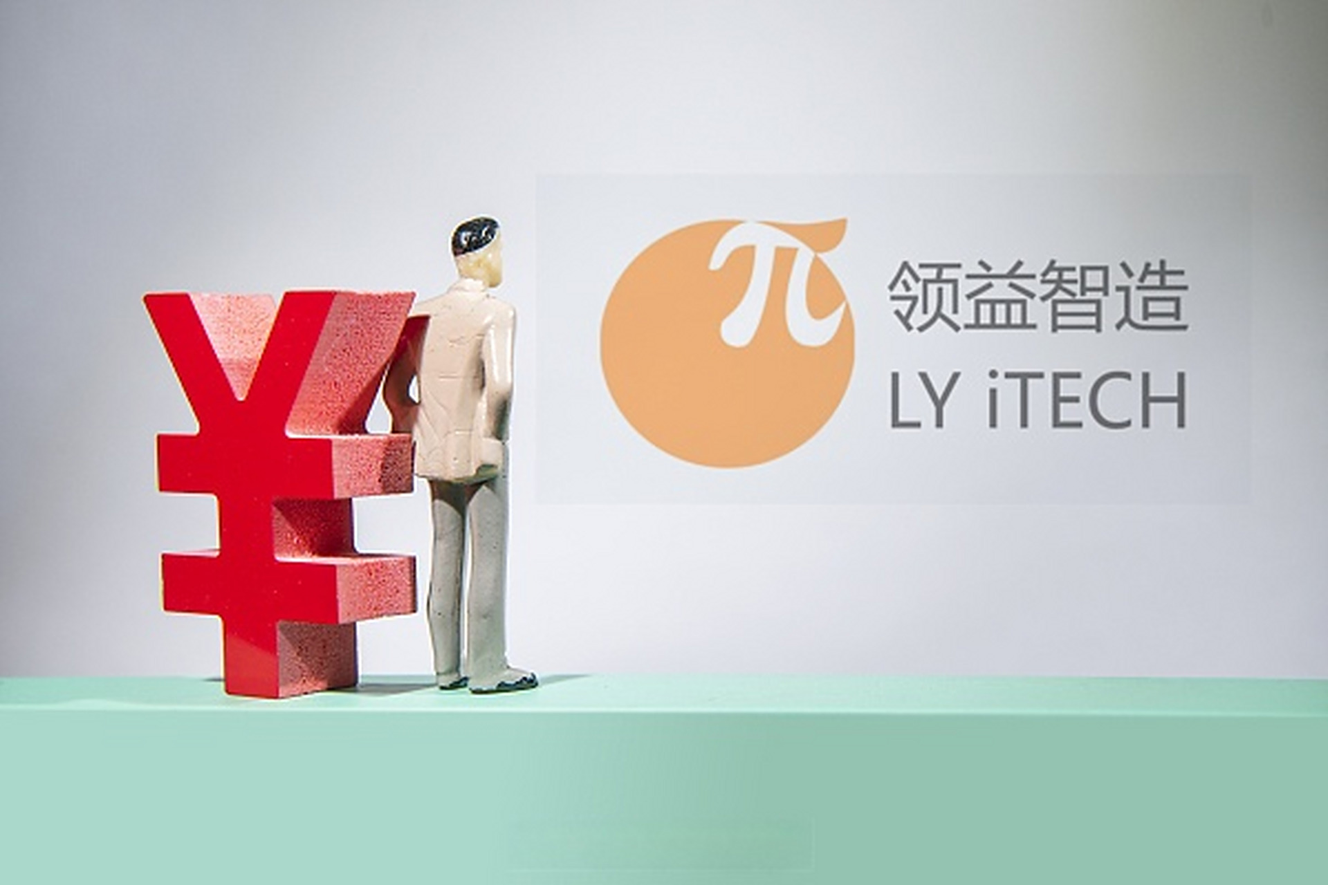 领益智造:这是分析师独立判断】领益智造一度涨逾4%.