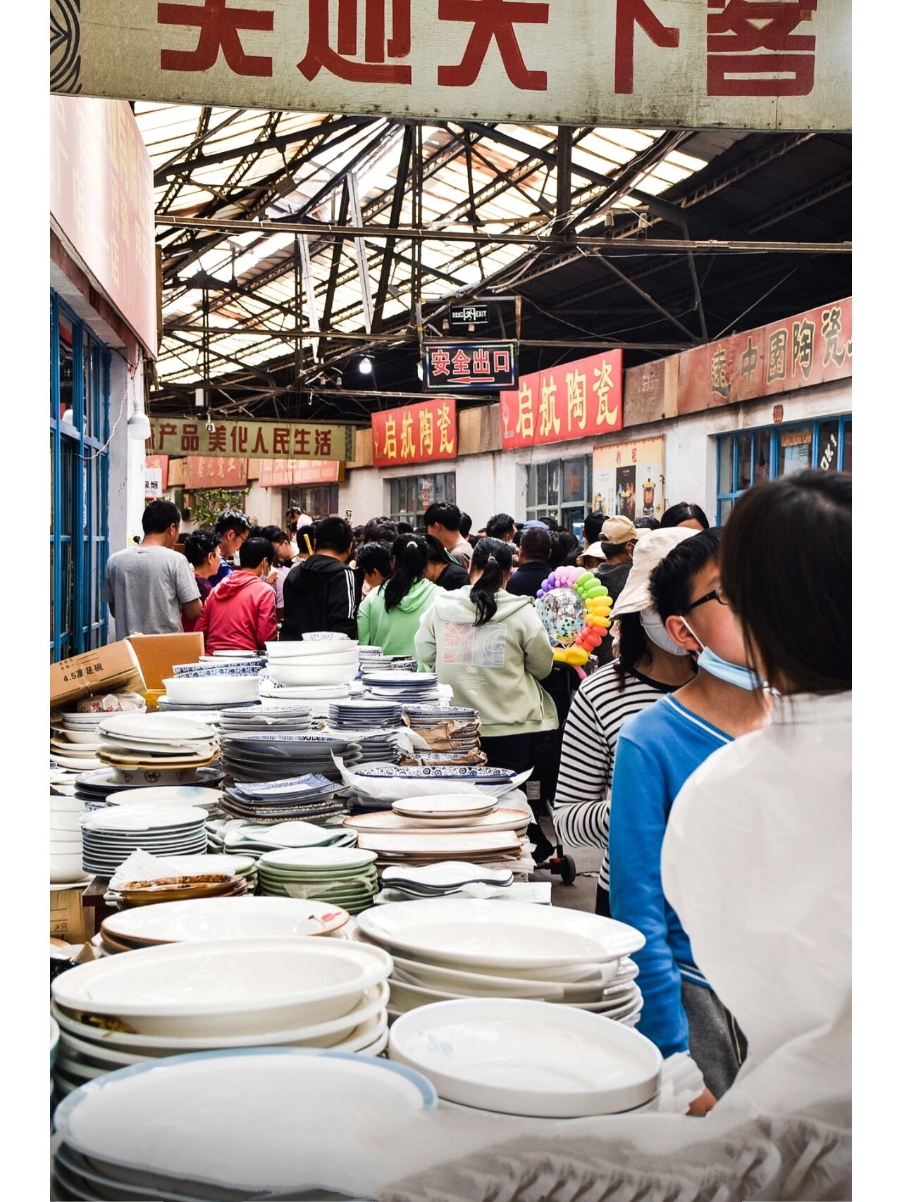 淄博博山陶瓷琉璃大观园市场l童年的记忆 五一假期来淄博赶烤,一直就