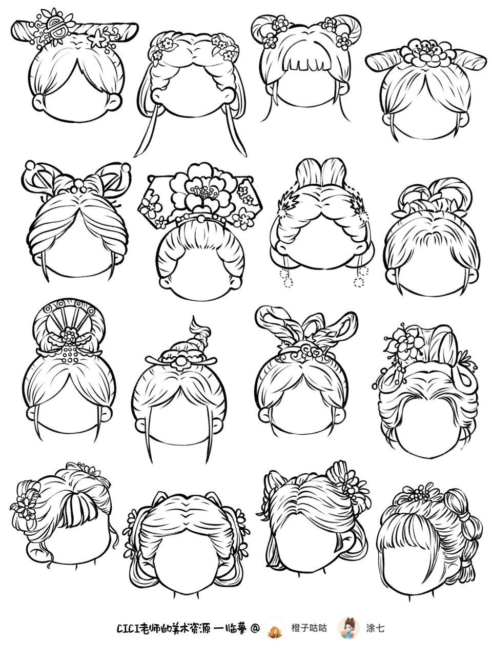 简笔画|古风人物发型💇‍♀️训练19 人物发型系列素材控笔训练