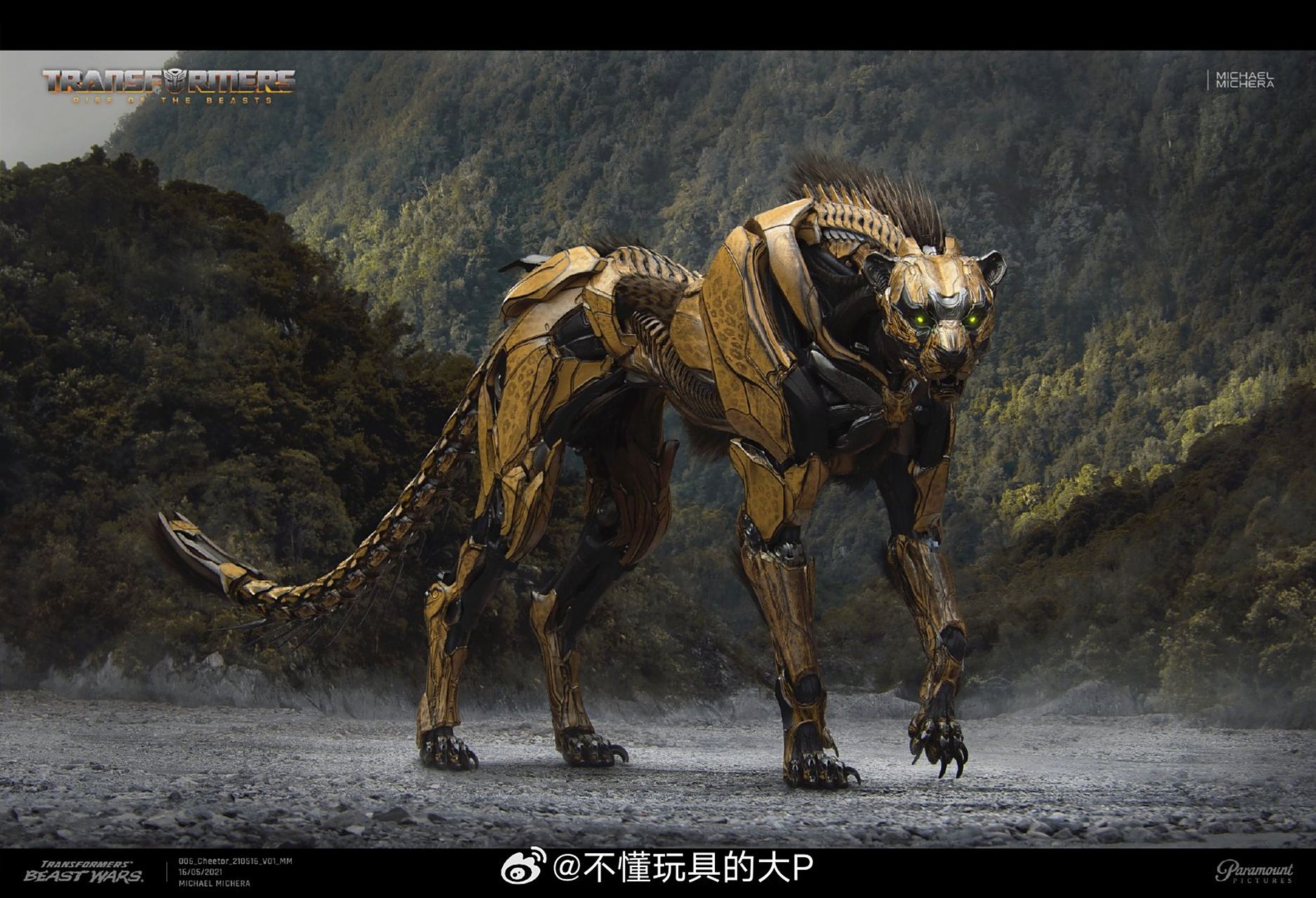 61 黄豹 #变形金刚# 61 by michera.machine