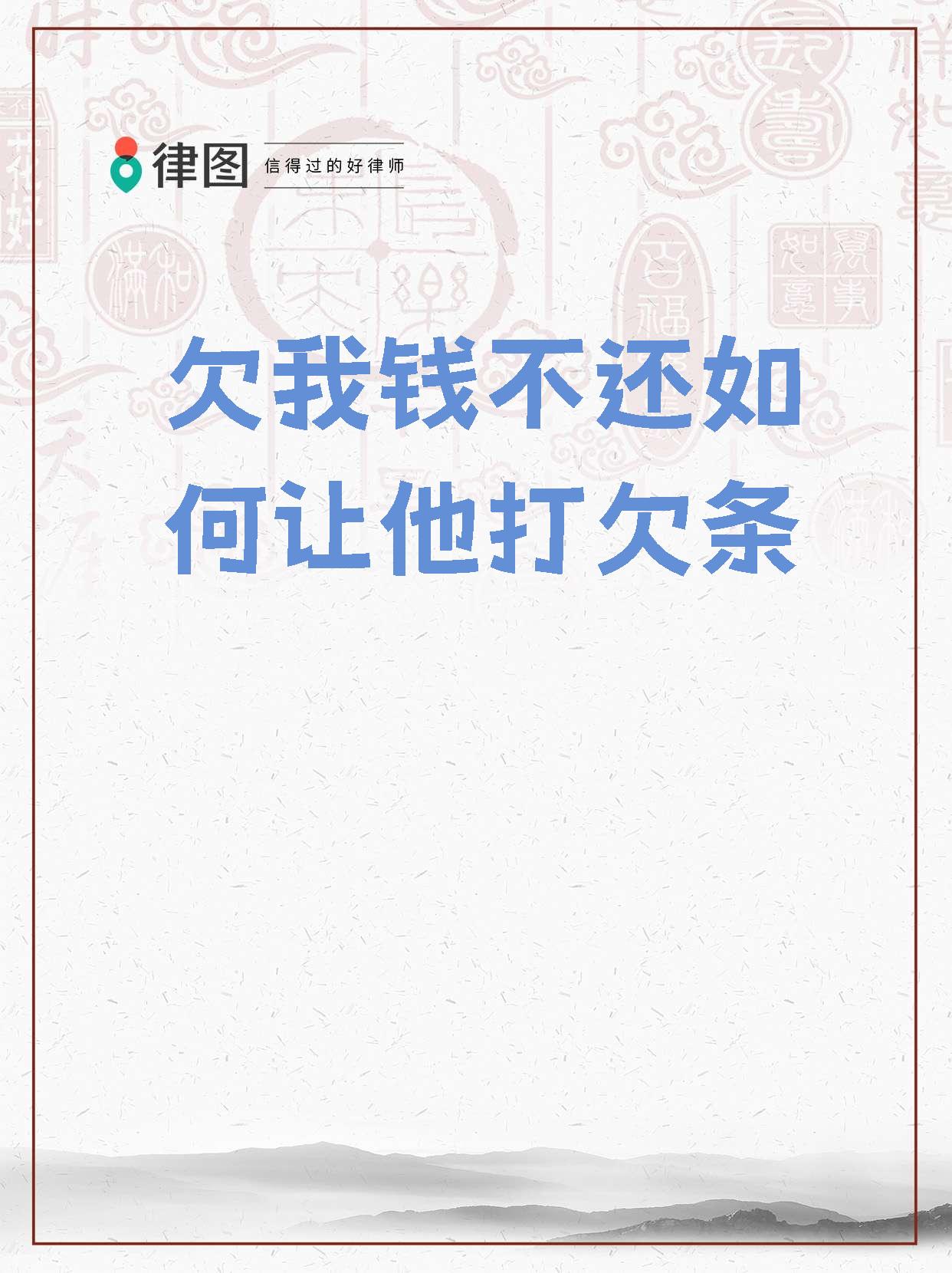 稍欠佳的意思