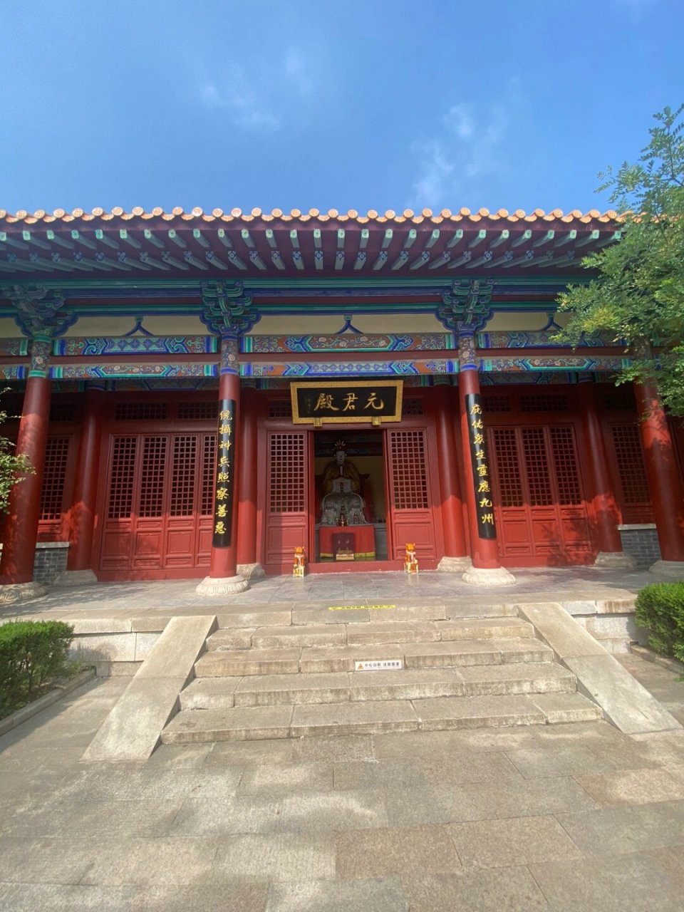 微山湖旅游区之微子文化苑 山东省微山县微山湖旅游区之微子文化苑