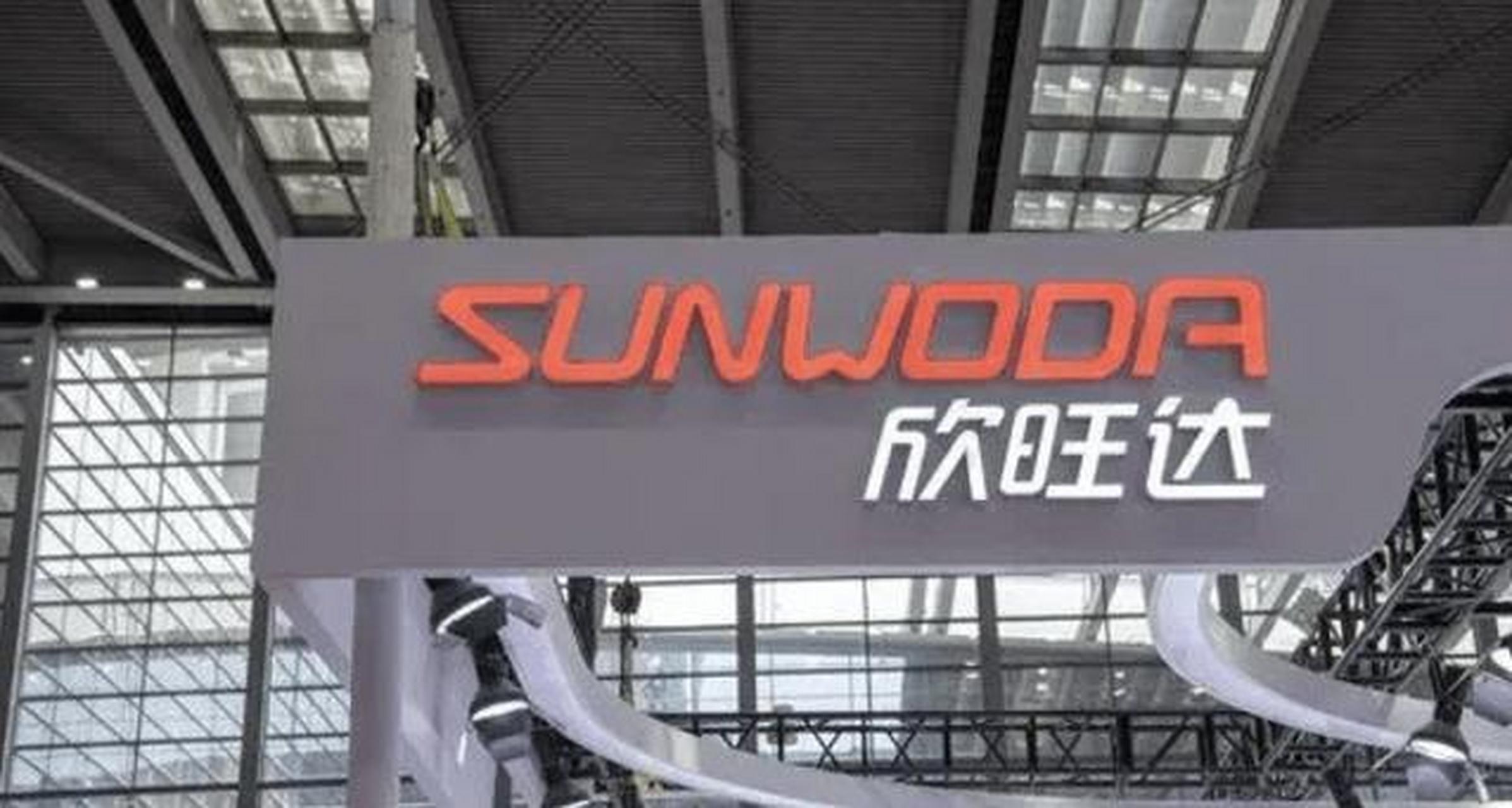 欣旺达动力计划在深交所创业板上市,为欣旺达电子股份的重要举措.