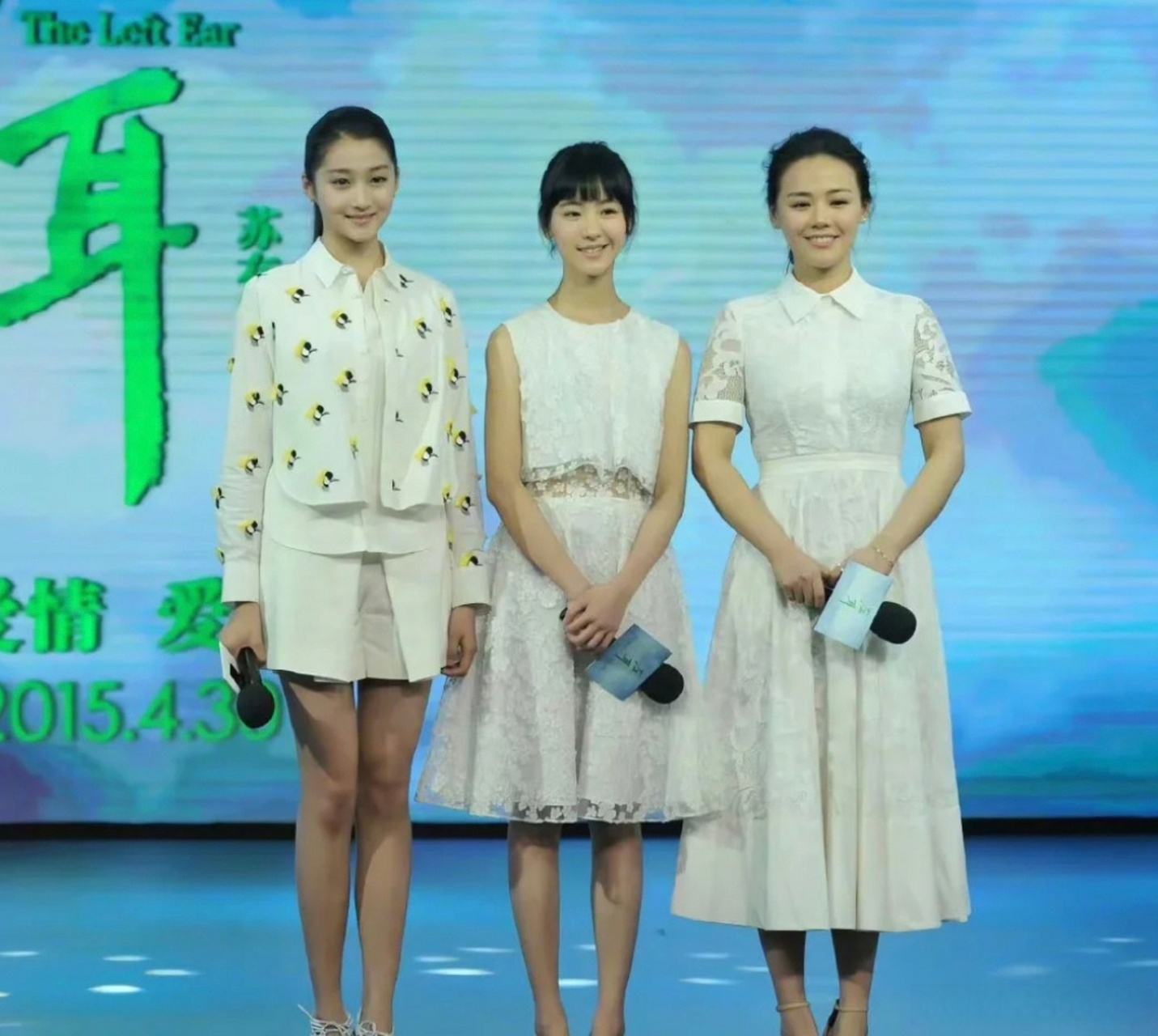 关晓彤的海拔一直是众所周知的,但没想到陈都灵和马思纯也和她差不多