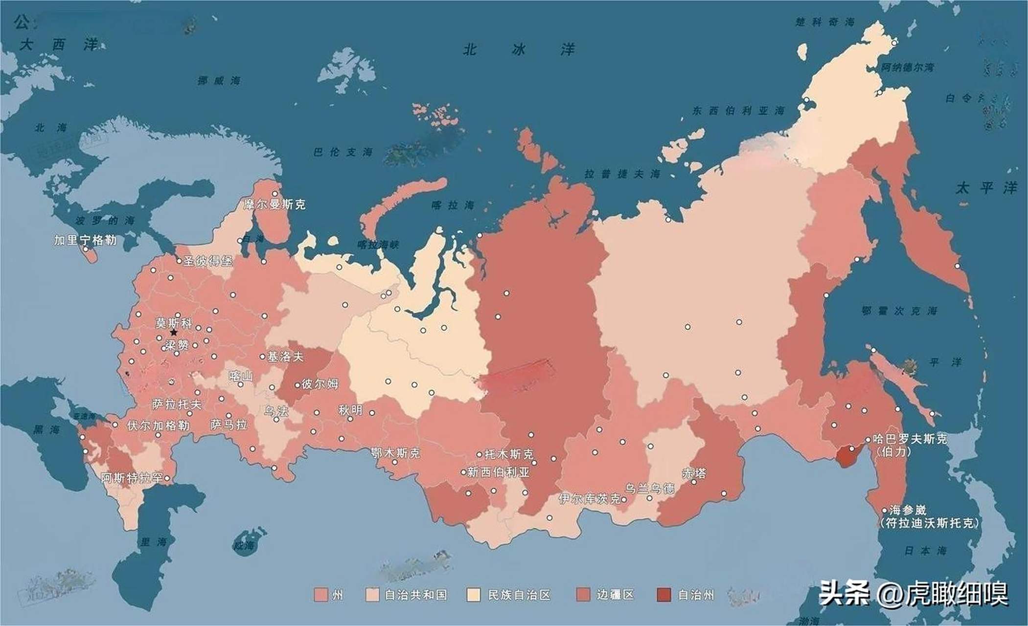 俄罗斯8大联邦区,85个联邦主体地图历史地理 你知道吗?