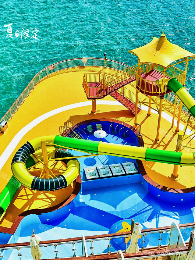 夏日避暑游玩|烟台37度梦幻海水上乐园