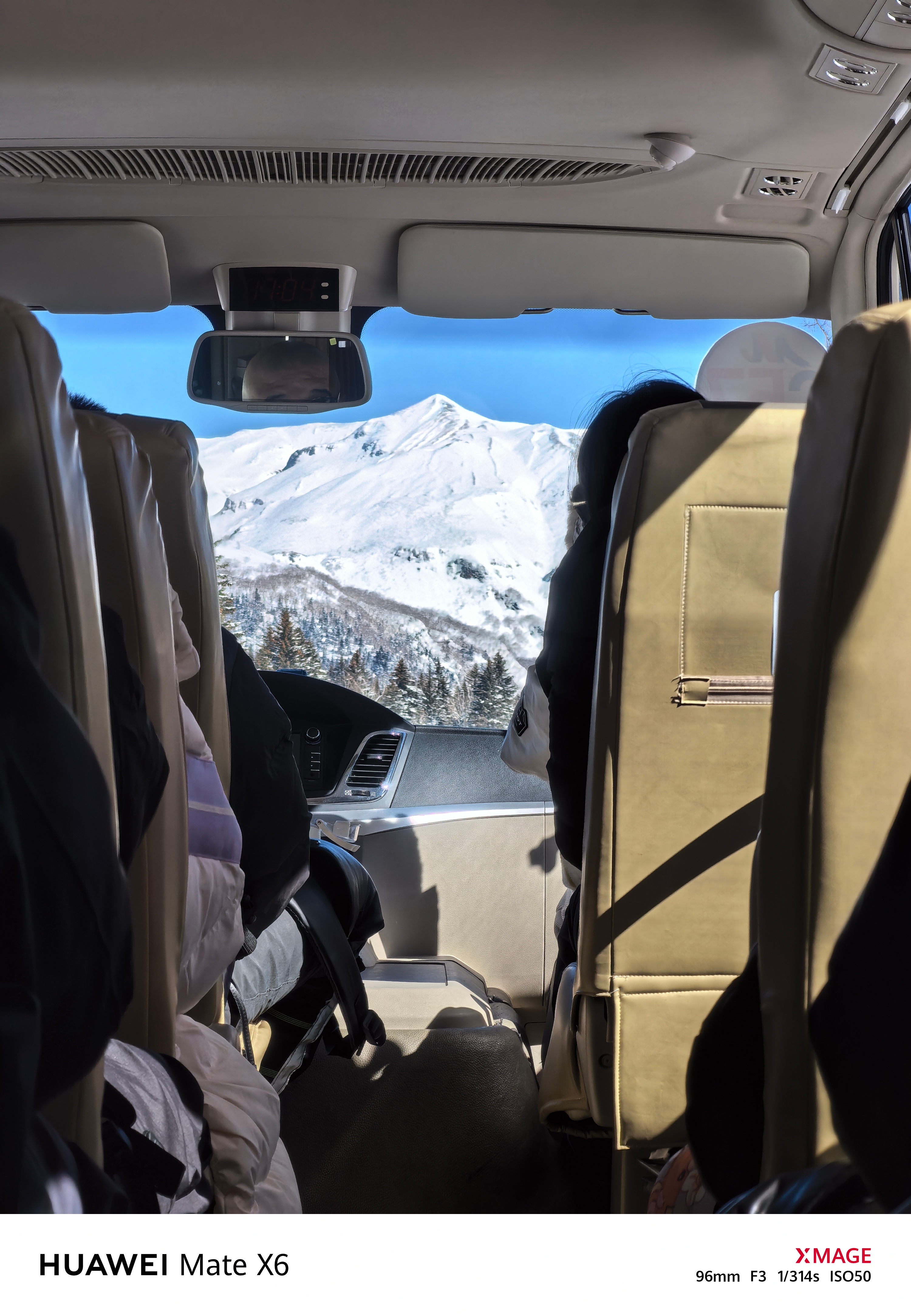 朋友们长白山太美了!