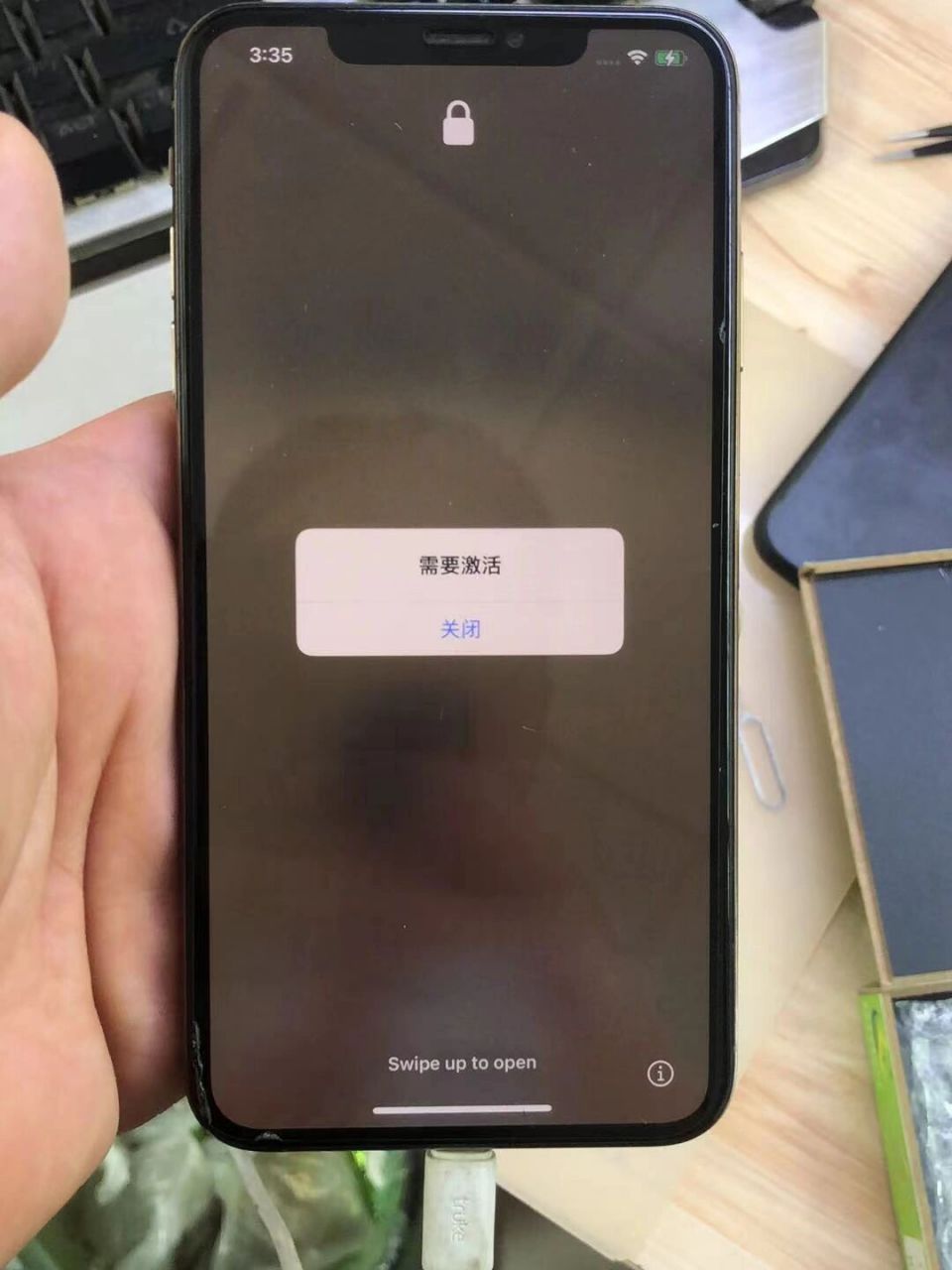 什么是卡贴机6015黑解机60156015 卡贴机是什么意思呢