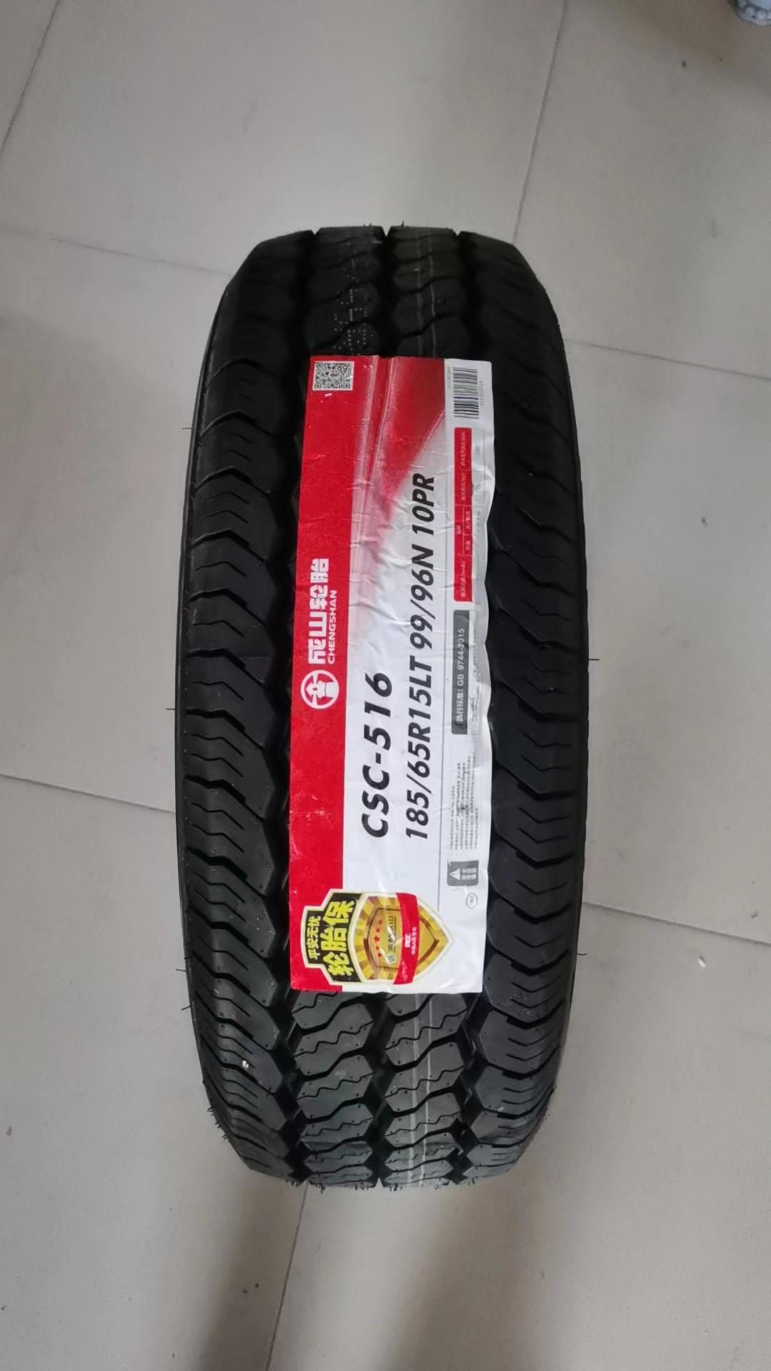 车型大通ev30开瑞优优/优劲江豚ev瑞驰ec55启腾m70欧铃v5 江豚ev轮胎