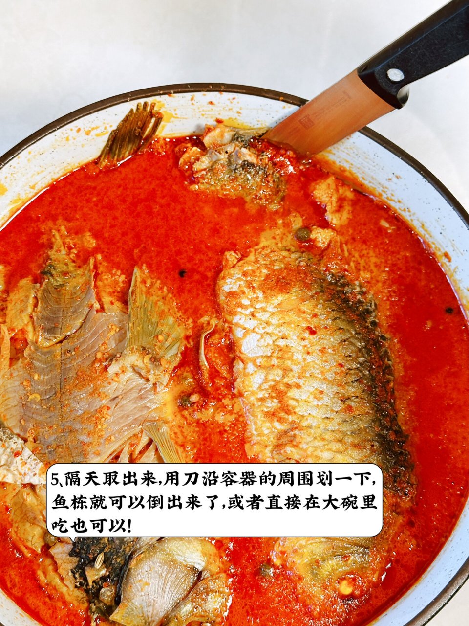 26|把鱼做成果冻是什么味道 《舌尖上的中国》专门做过一期大理的冻鱼