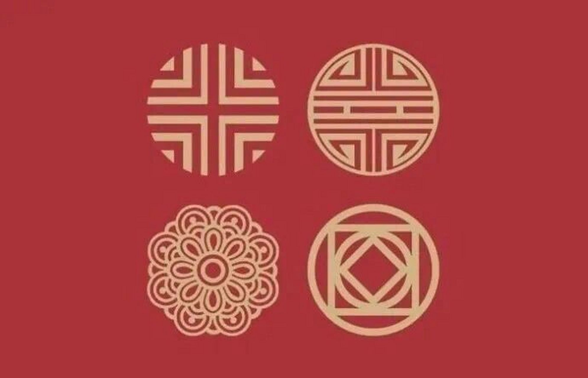 514期推荐 | 中国传统纹样图形设计 一组中国传统纹样图形设计参考