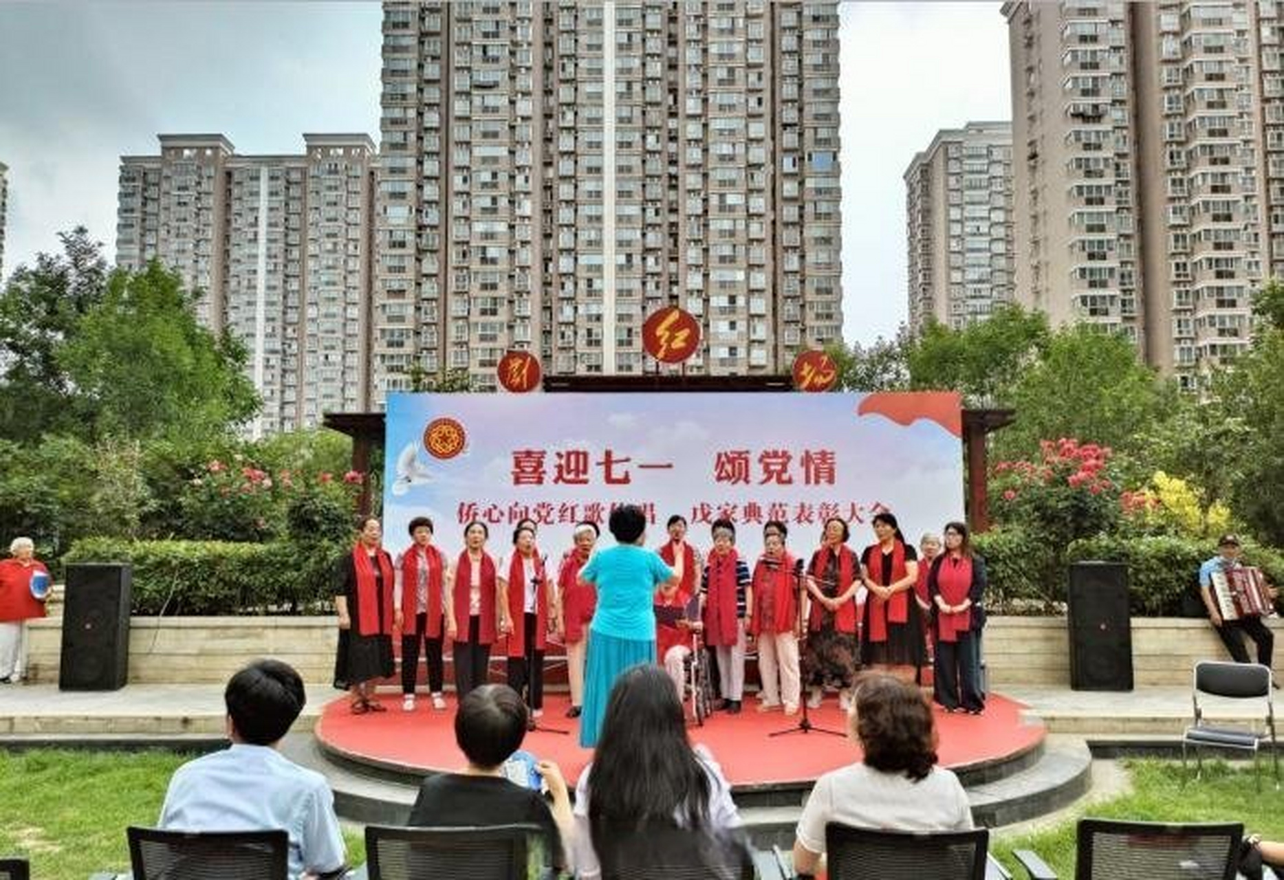 不忘初心跟党走 踔厉奋发勇前行——河南省侨联开展庆祝建党102周年