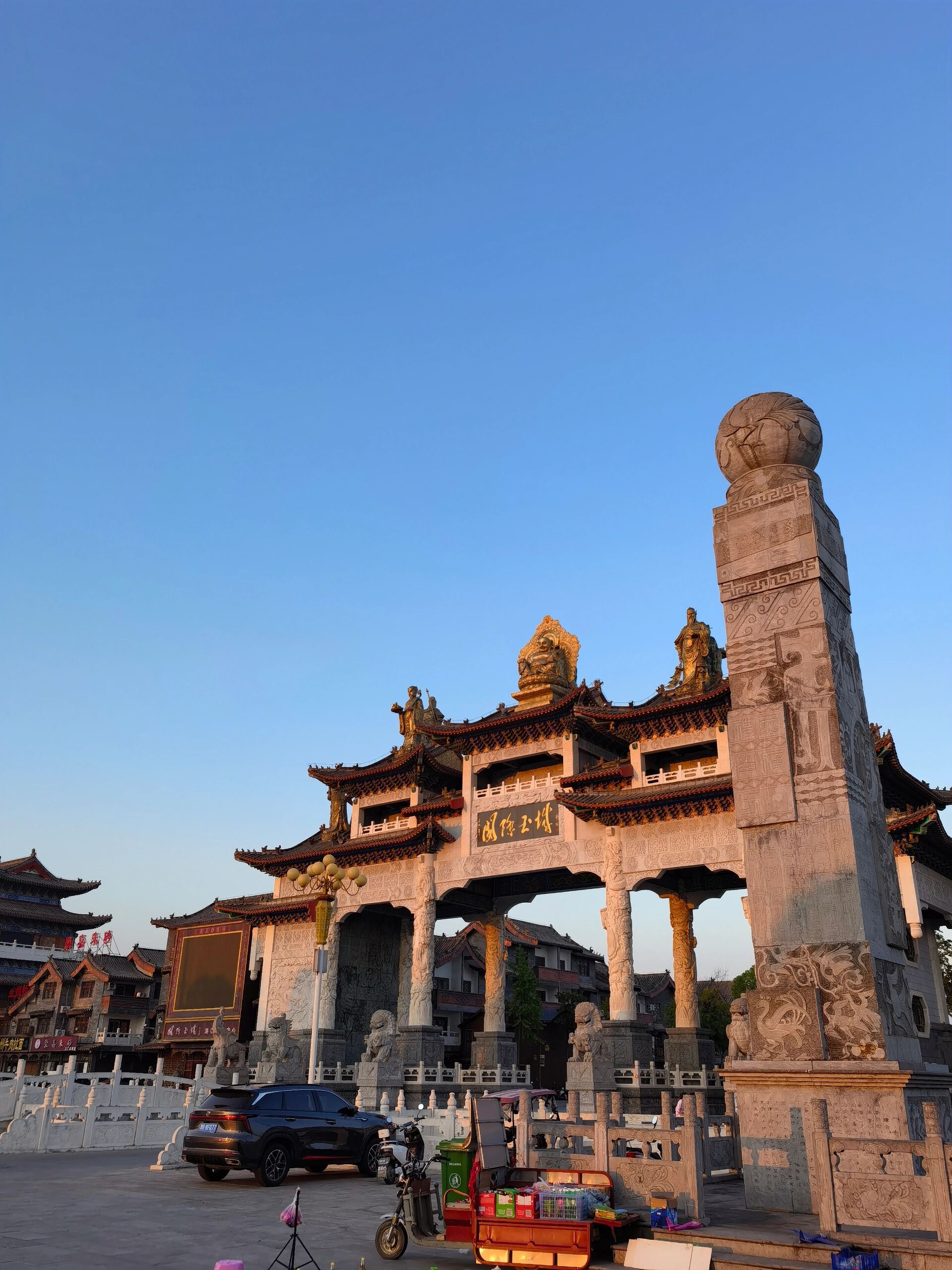 南阳镇平石佛寺打球搭子