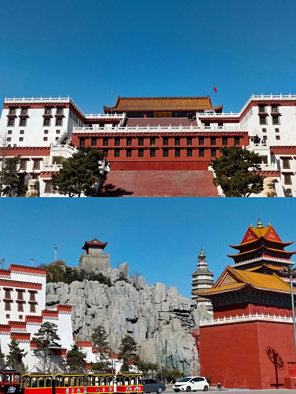锦州市·小布达拉宫 09 从沈阳高铁出发到锦州凌海市一个小时左右