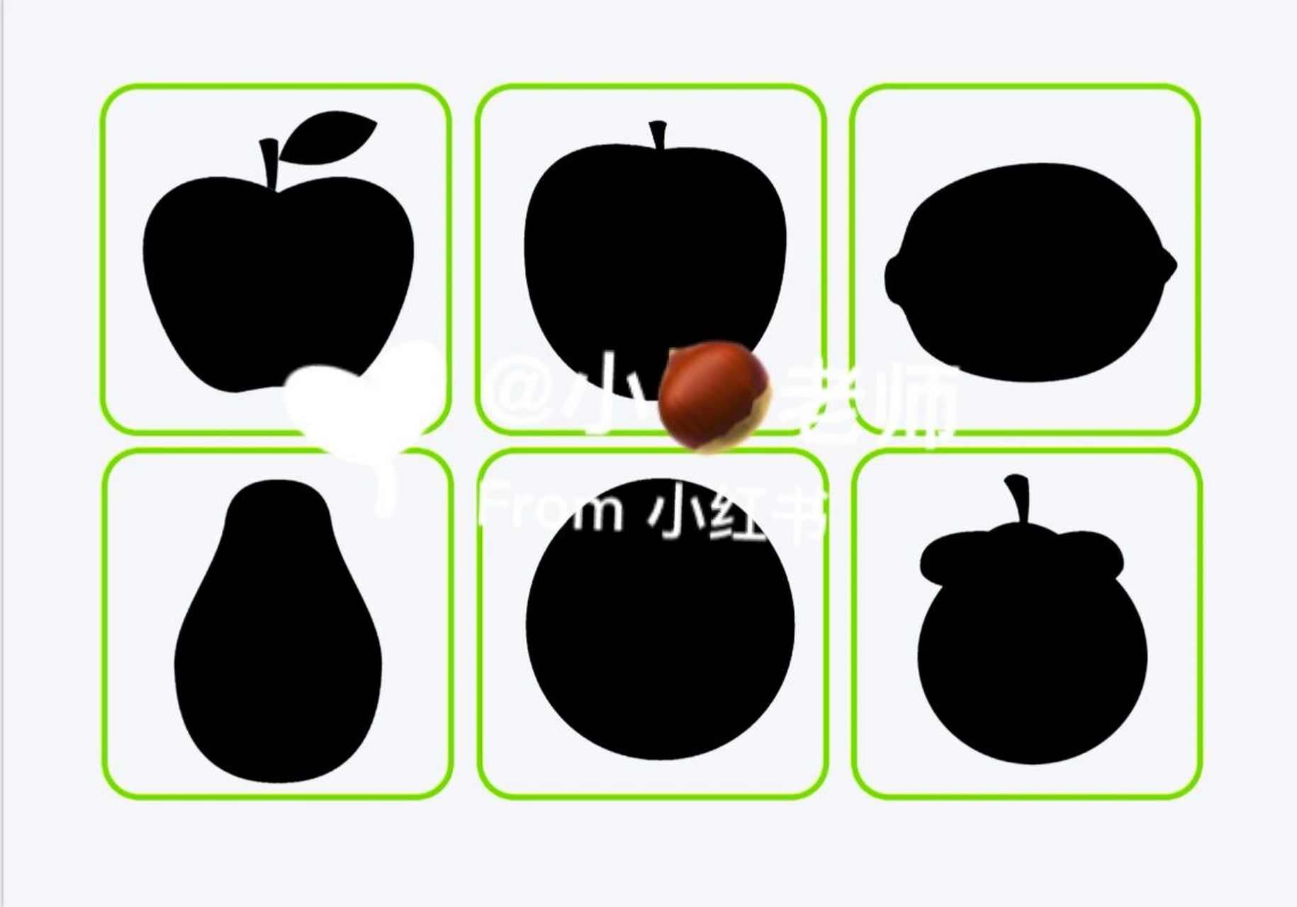 小班自制玩教具·益智区·水果影子配对✅ 益智区·水果影子配对 7