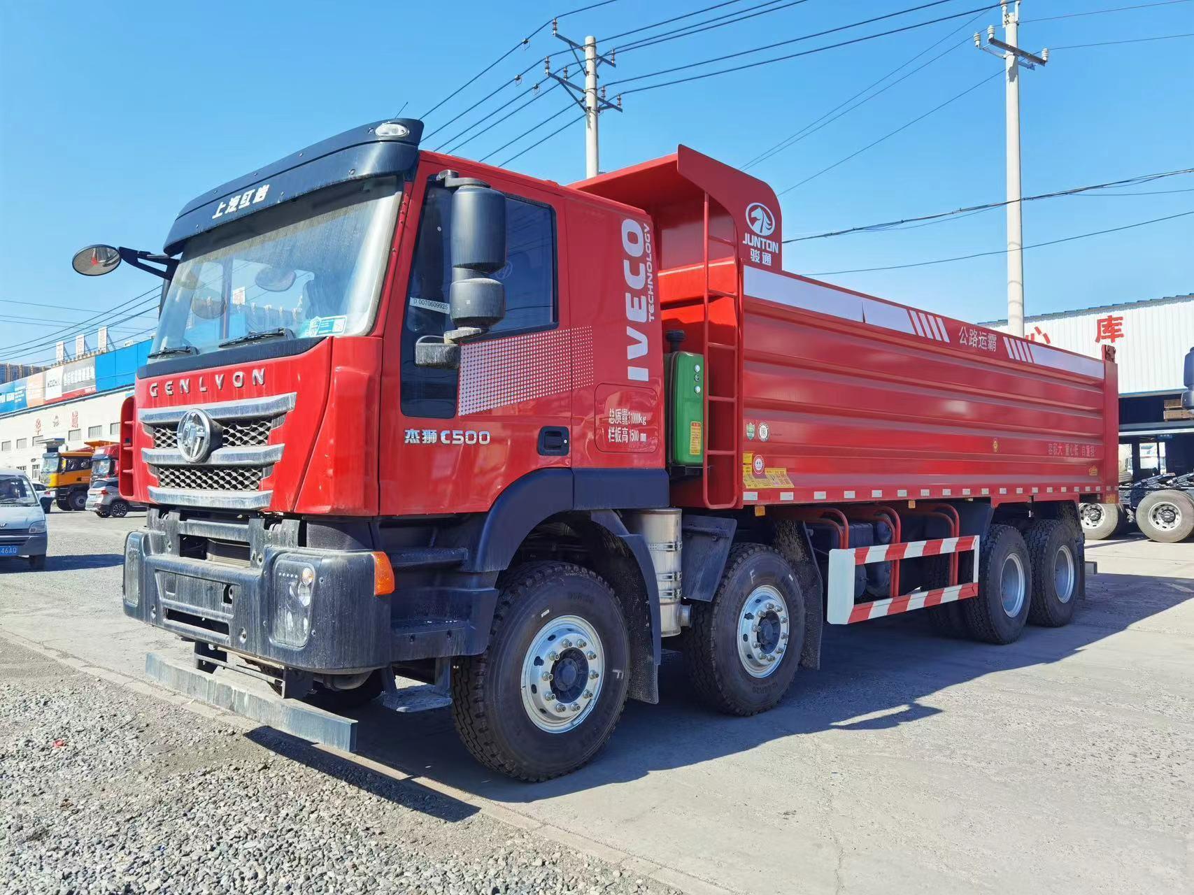 红岩杰狮自卸车出售,国五预落户,6.8米大箱,7.