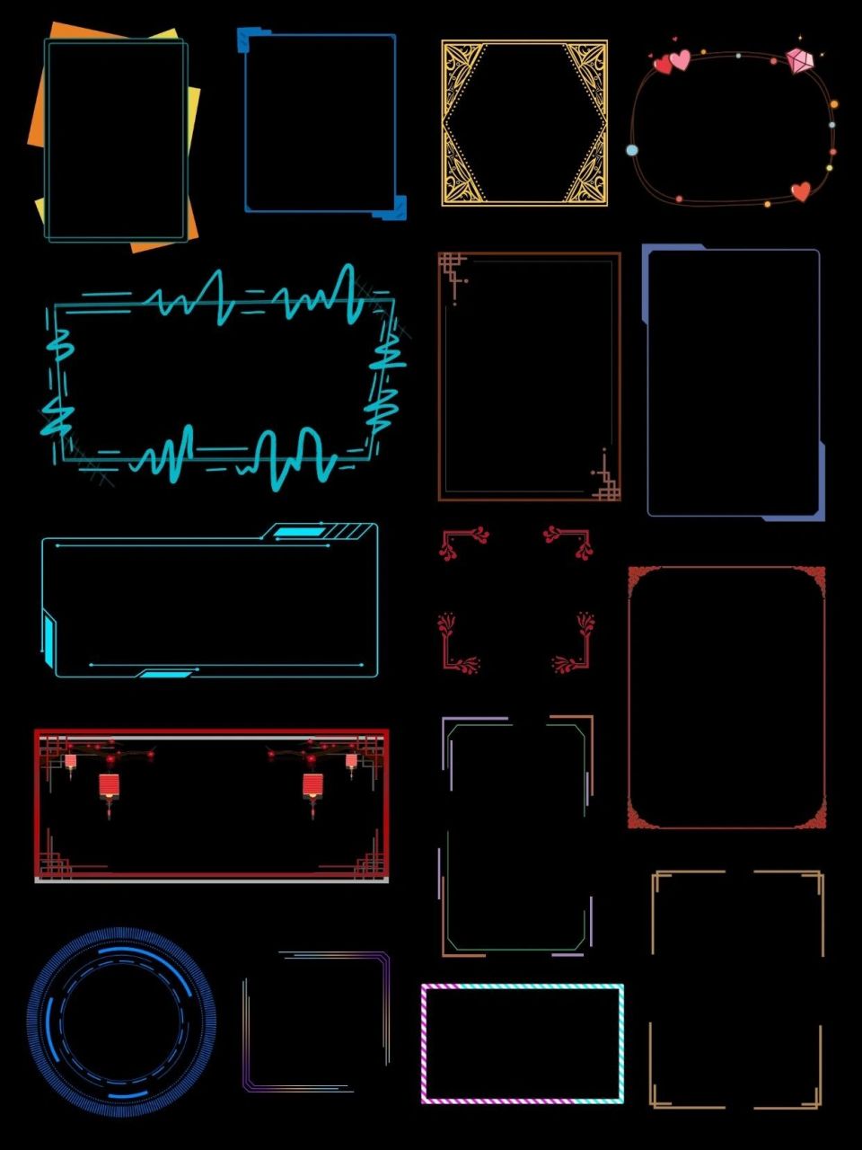 97素材整理|特色边框免抠手账png素材 96小编本期给大家整理了一