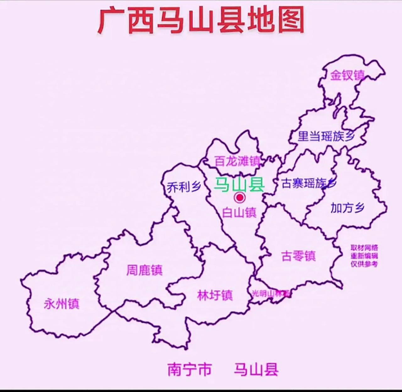 广西横县横州镇地图图片