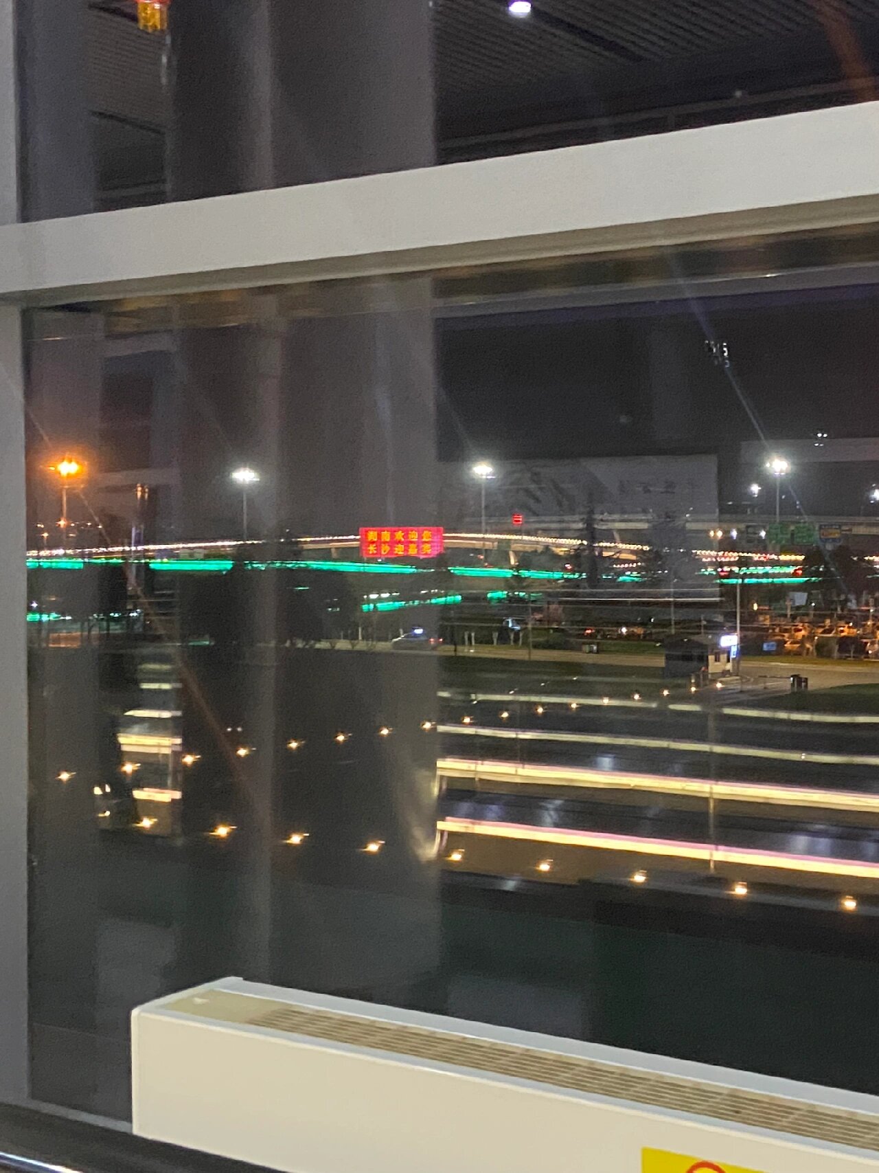 长沙黄花机场t2过夜指南