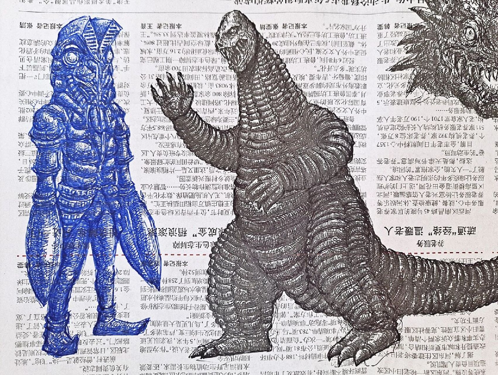 随手画经典怪兽巴尔坦星人 我是真的很喜欢巴尔坦星人~他的造型独特