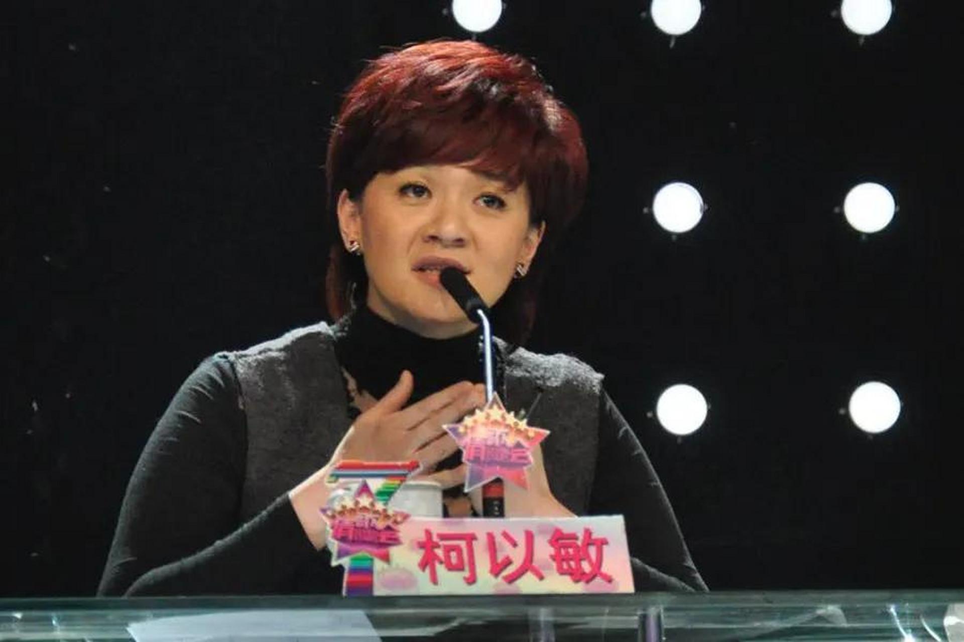 您好!我是您曾经批评过的一名超级女声选手