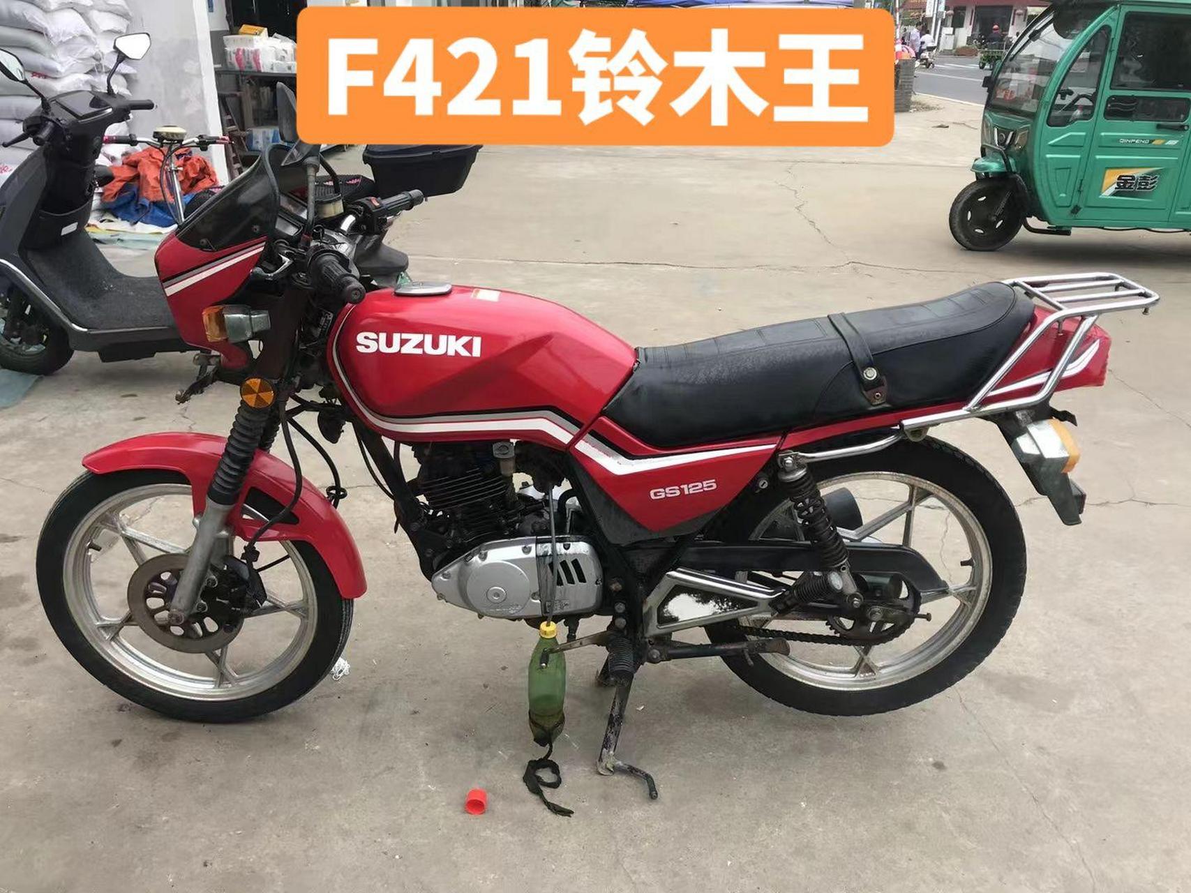 极品f421铃木王125,车况极品,进口货,声音小蜜蜂!