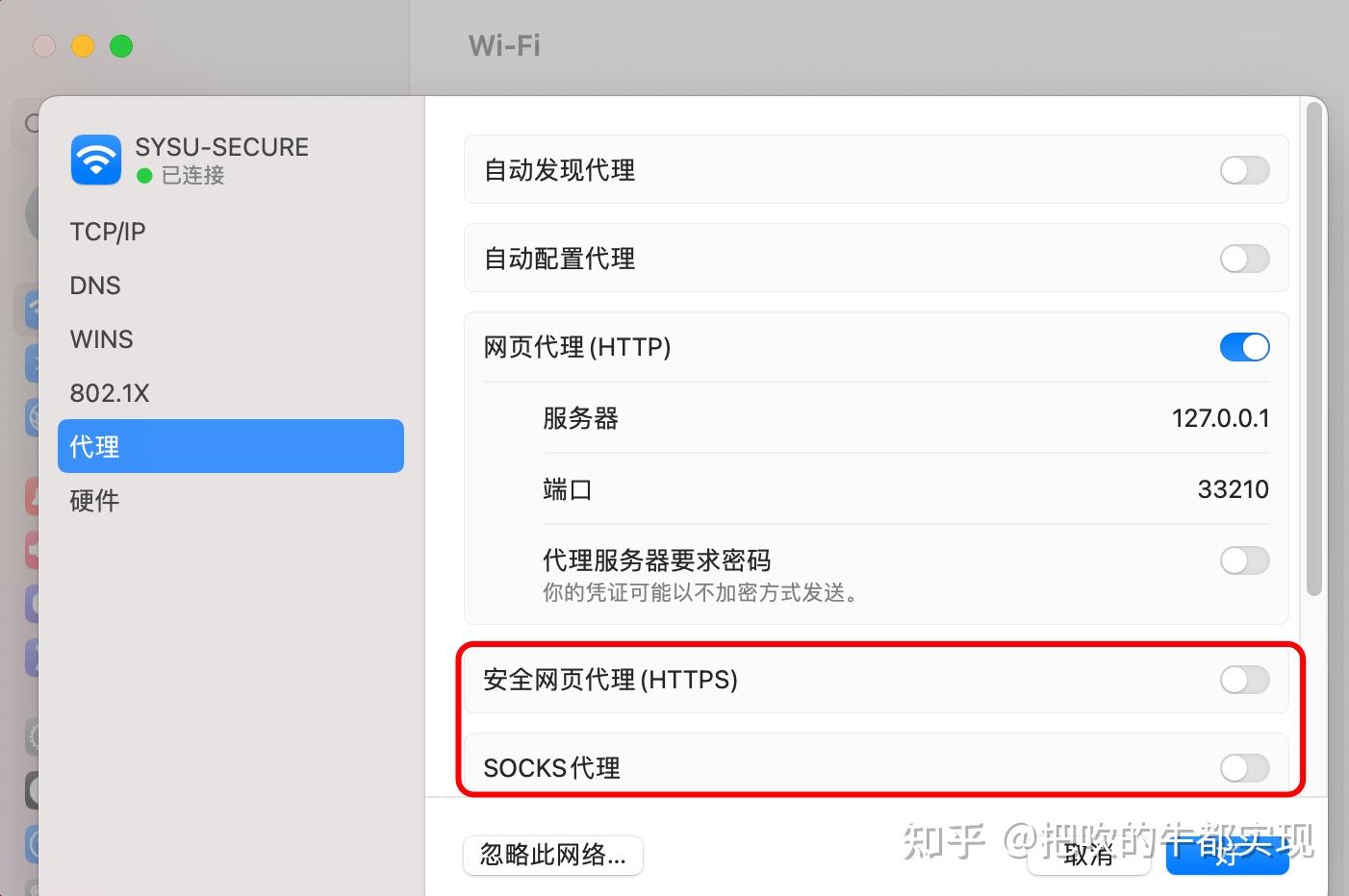 bt搜索引擎怎么打不开网页链接 bt搜刮
引擎怎么打不开网页链接（bt搜刮引擎怎么打不开网页链接了） 磁力蜘蛛