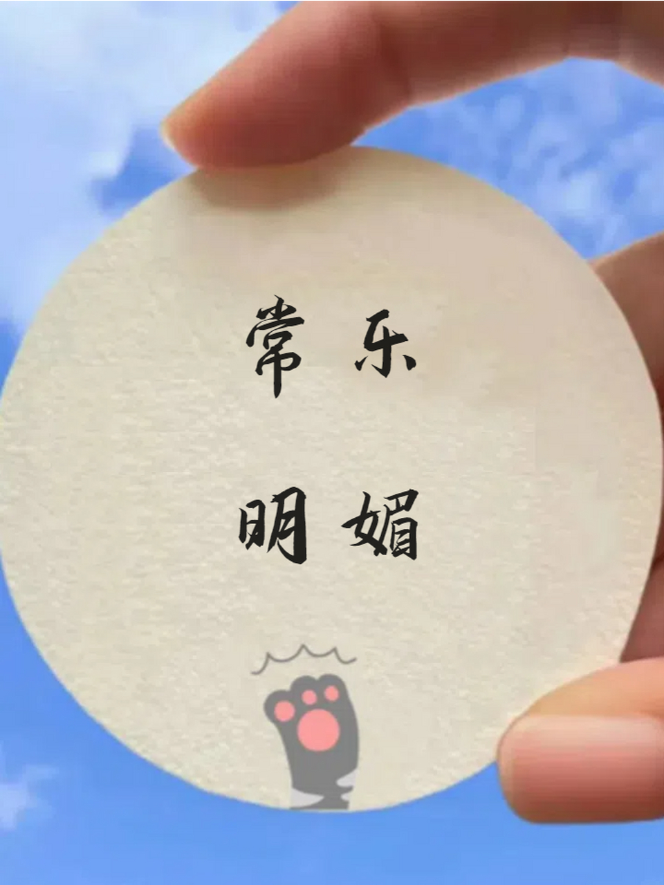 最火网名二字看淡 淡泊名利独善其身的网名昵称id 空灵禅意的佛系美学