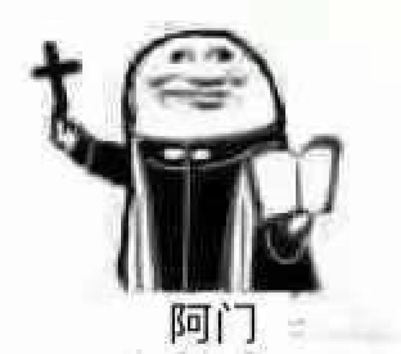 快来!拿着这个表情包给你好兄弟唱个歌.