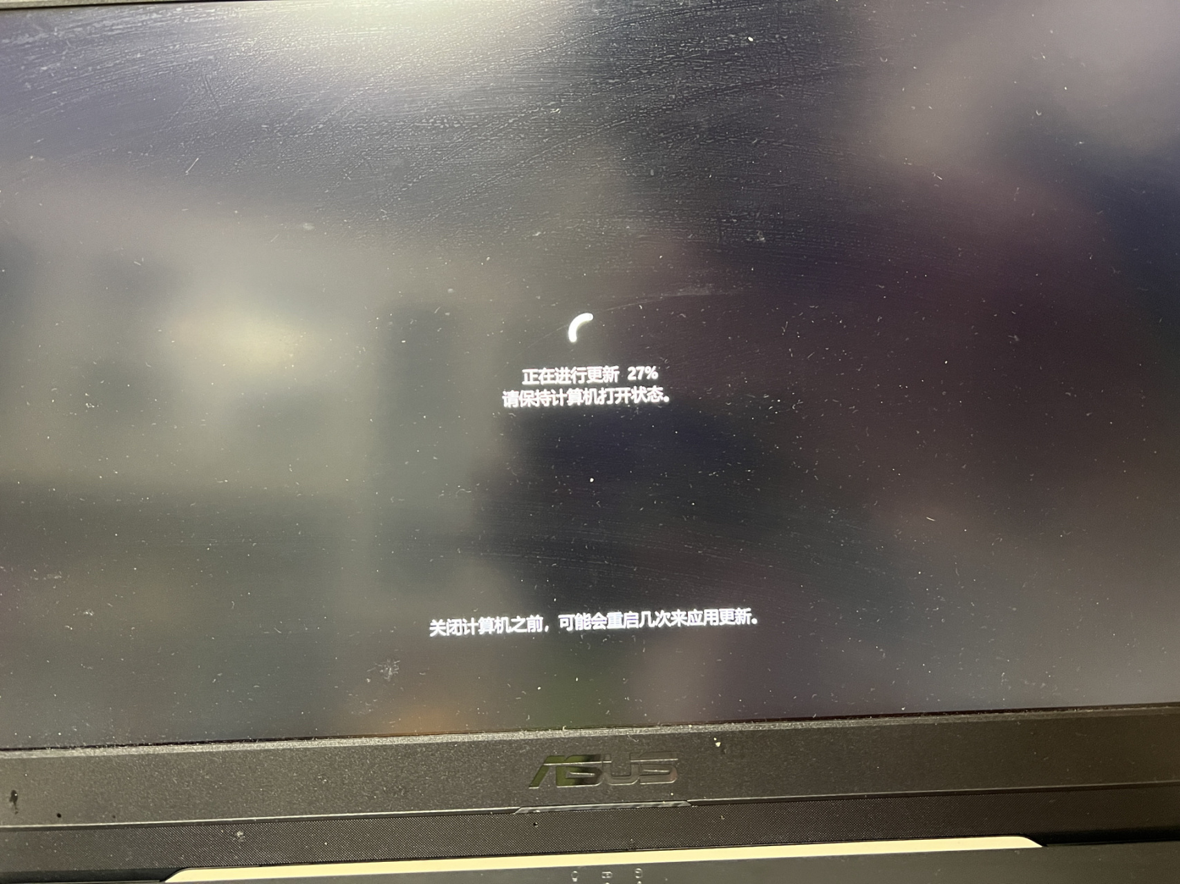 电脑更新中卡住了怎么办?