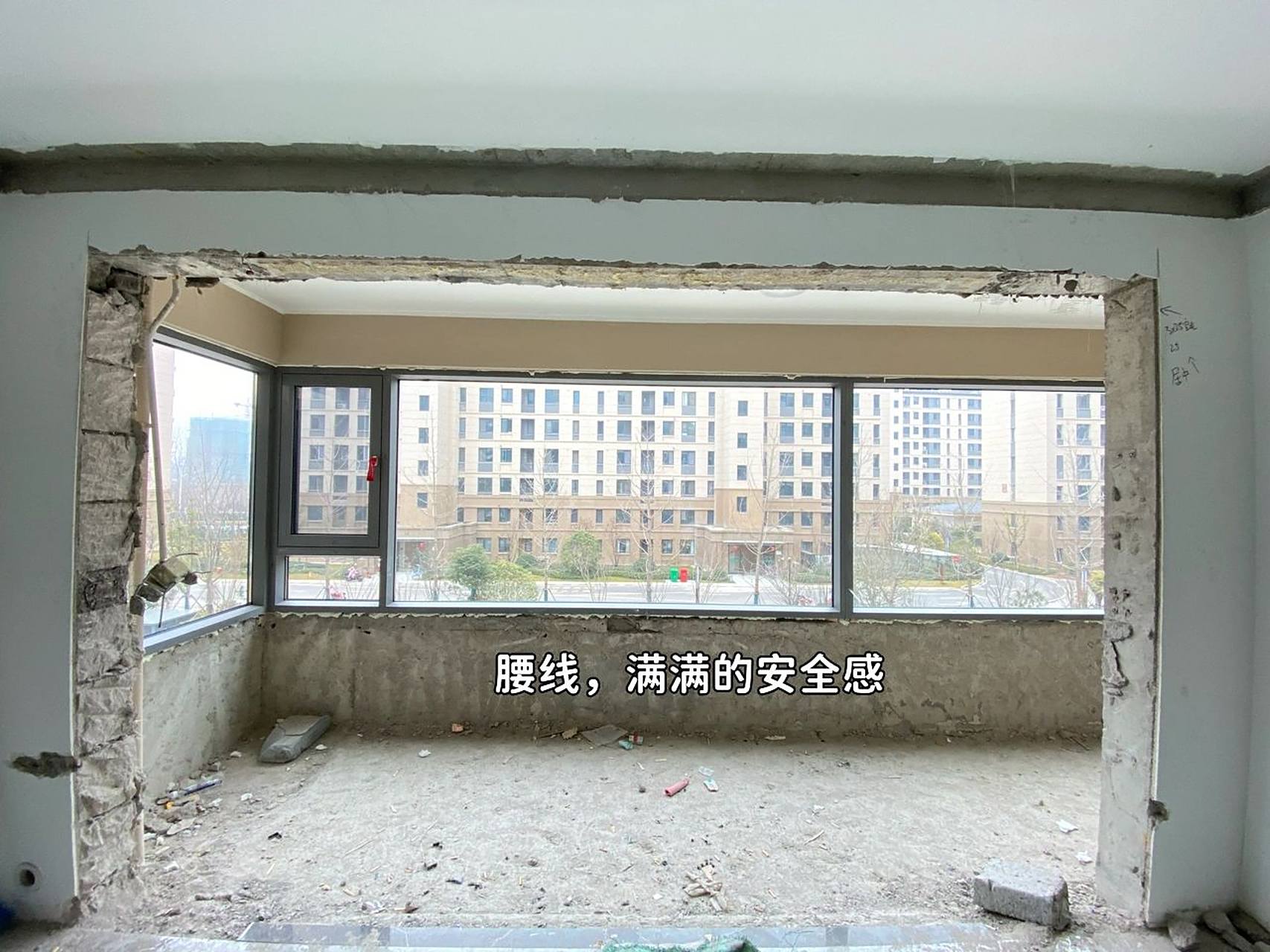 装修最不后悔的封阳台|腰线层 阳台设计/超详细封窗攻略/腰线层 关于