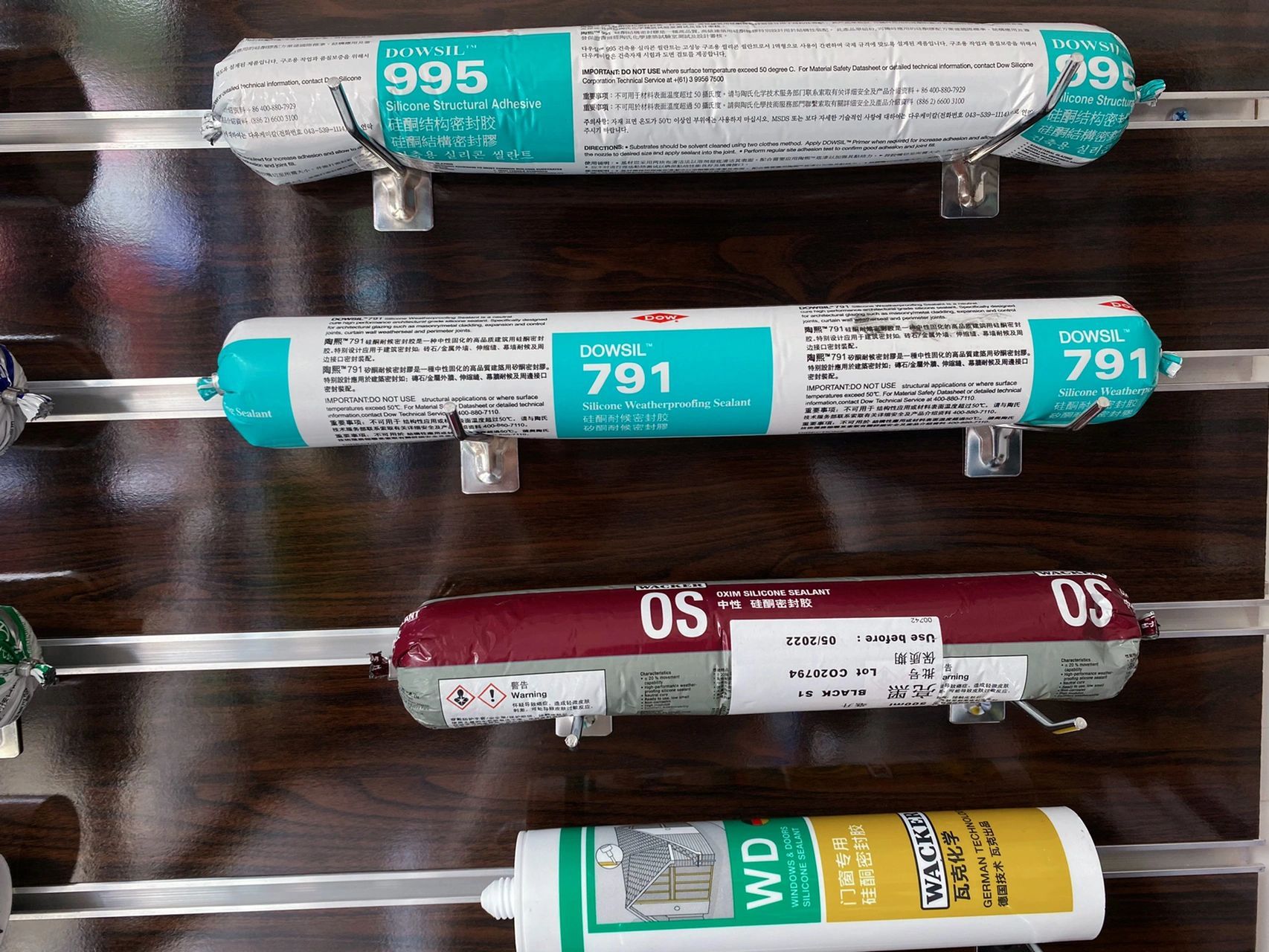关于封窗密封胶普及 往往大家忽略了,封窗辅材才是最关键的,给大家