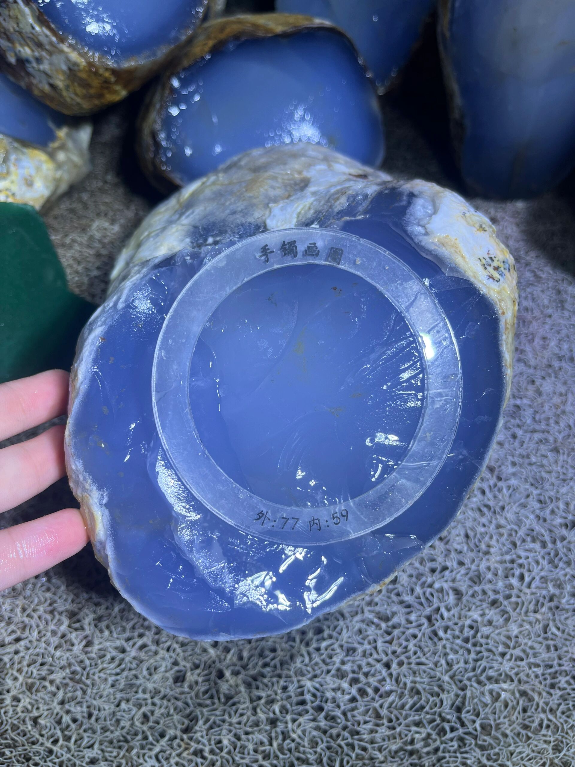 土耳其蓝玉髓原石