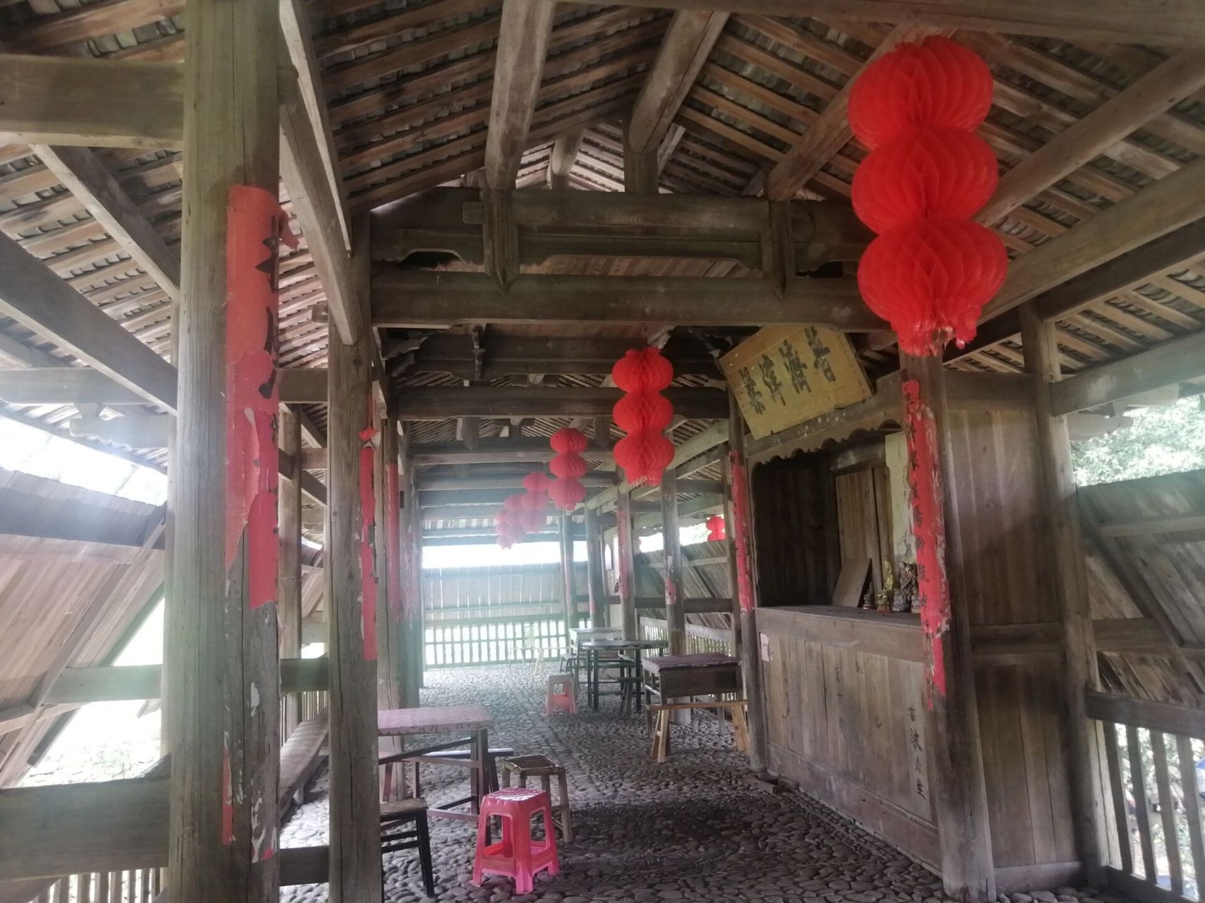 村头的玉沙桥 连城县四堡镇马屋村