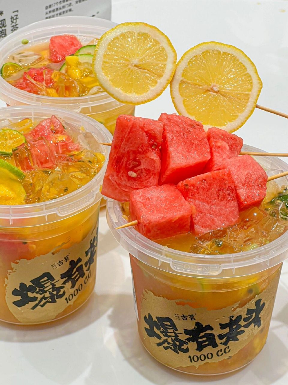 夏天就是要抱着水果桶炫才清爽! 古茗爆有料水果桶又来啦!