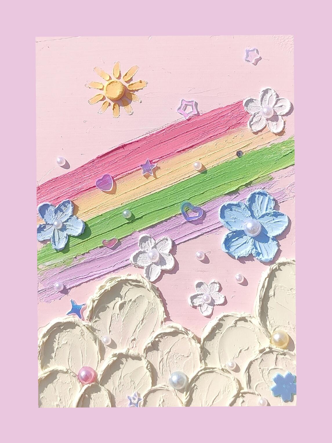 见过太阳雨吗 还夹杂着一抹微光 眼前挂着的就是彩虹 彩虹配花花真的