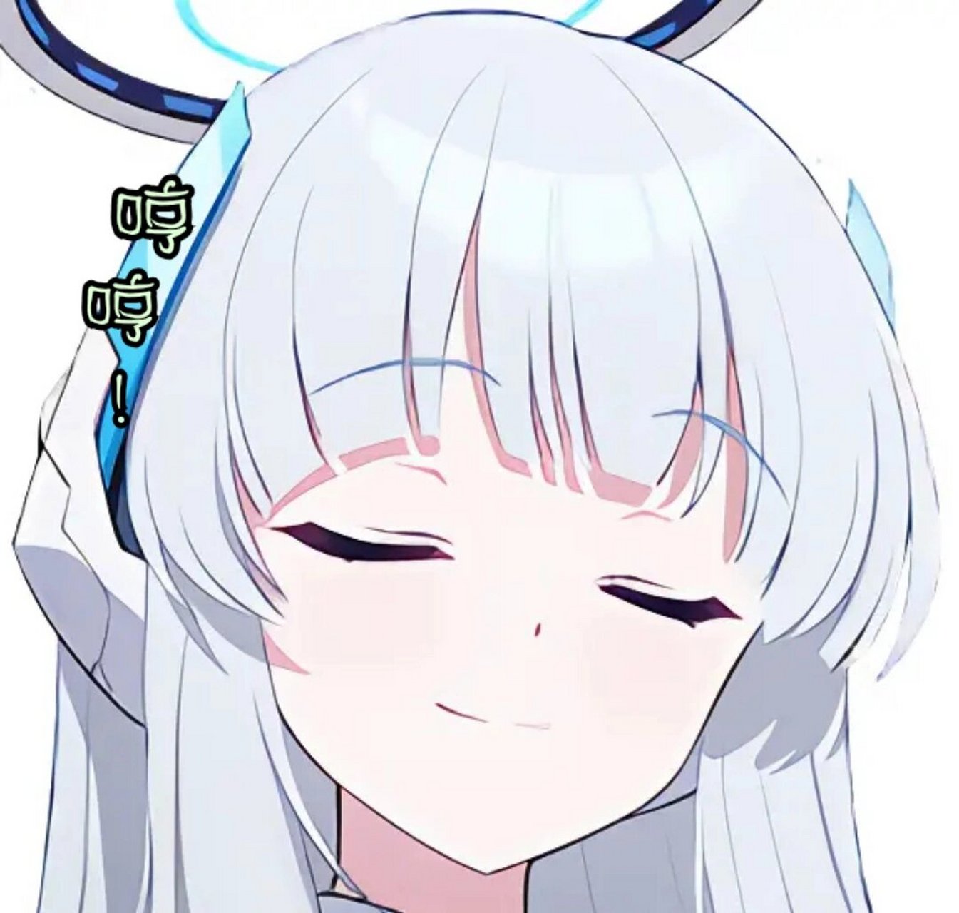 生盐诺亚/乃爱表情包原创作者,素材来自网络.