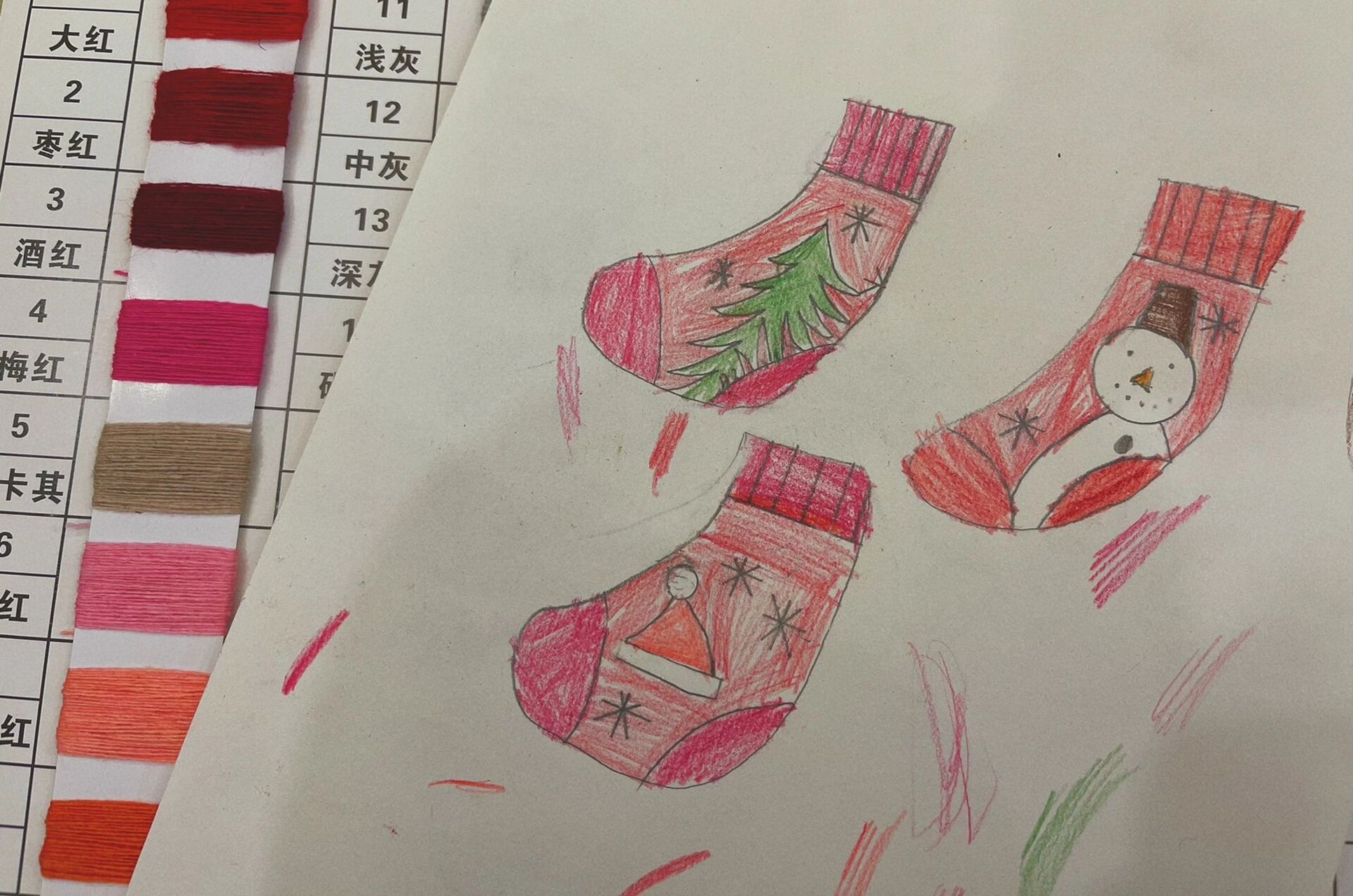 感觉有点可爱.打算做成成品.留个纪念.