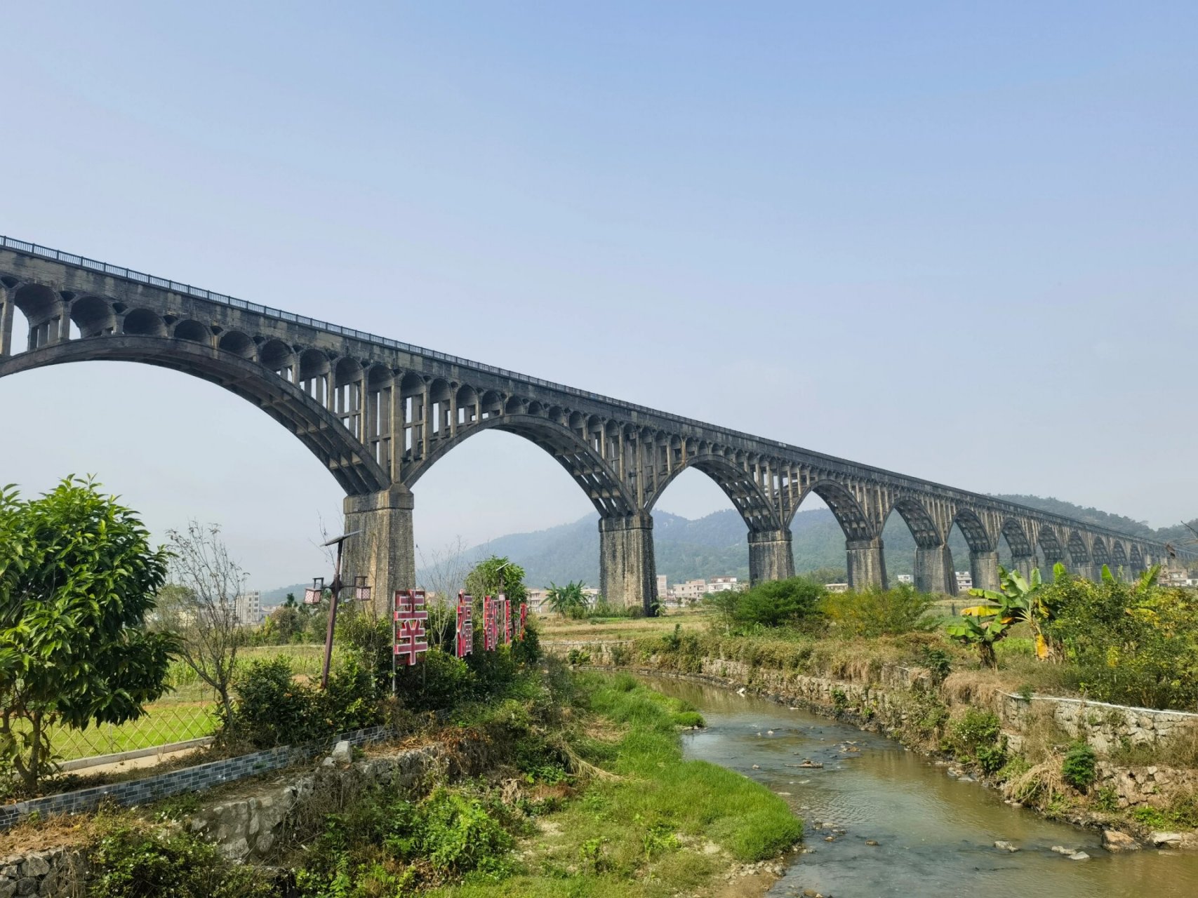 罗定长岗坡风景区门票图片