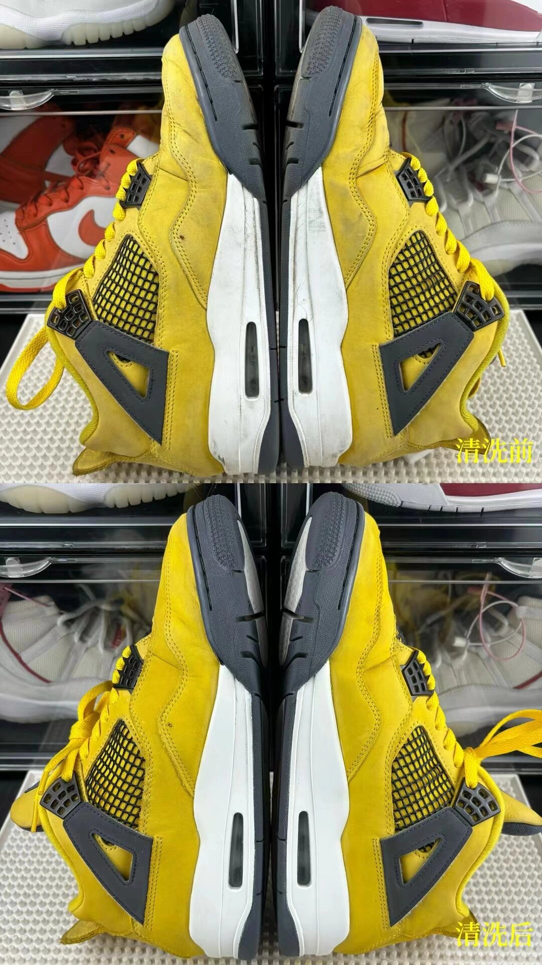 「aj4电母」全鞋补色效果图 恢复出厂设置