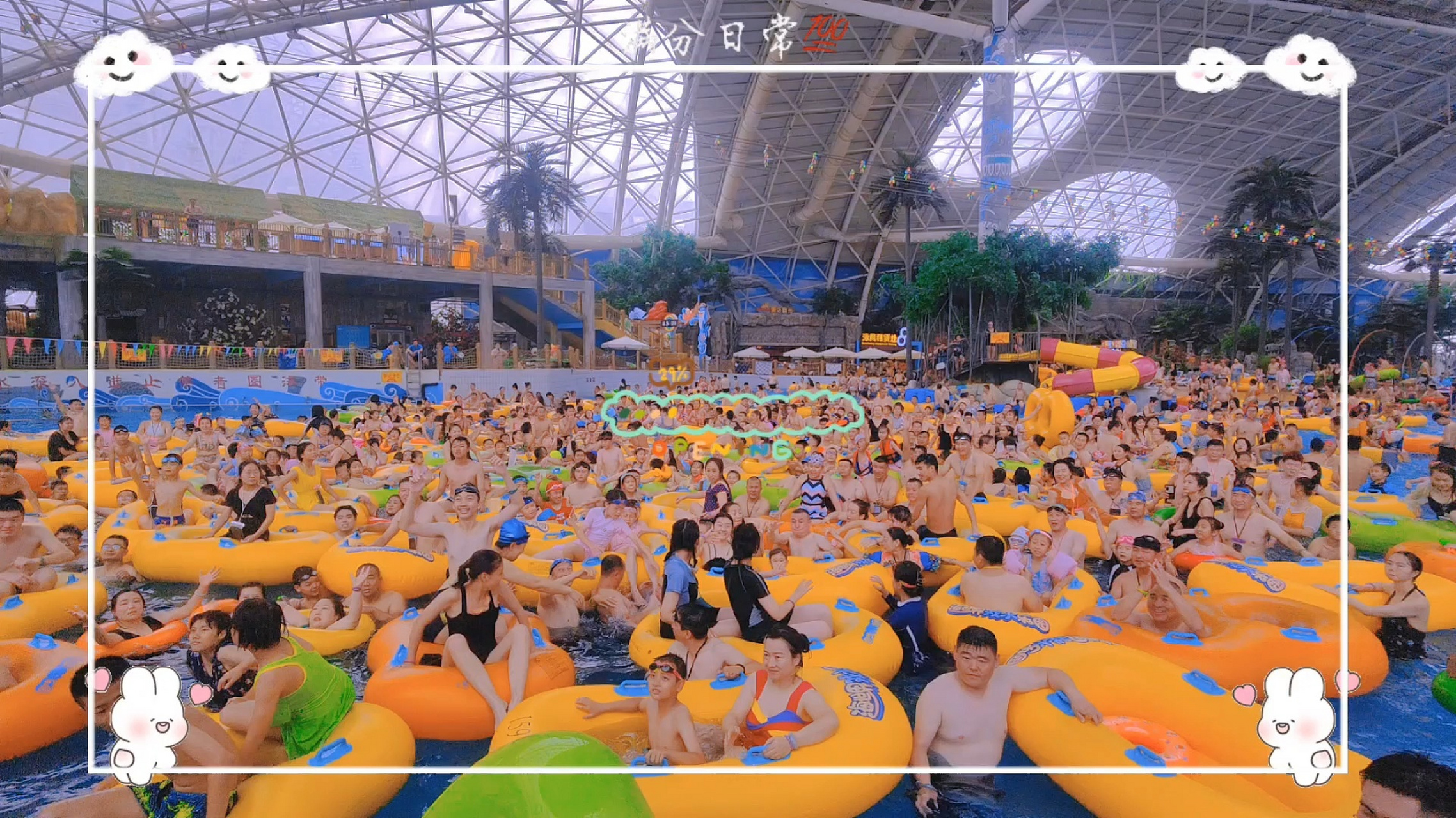 银川天山海世界是你冬季玩水的选择地吗?