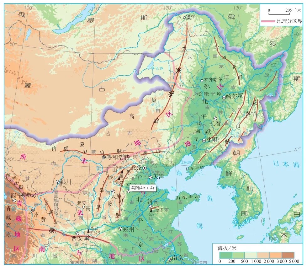 北方地区的自然特征与农业