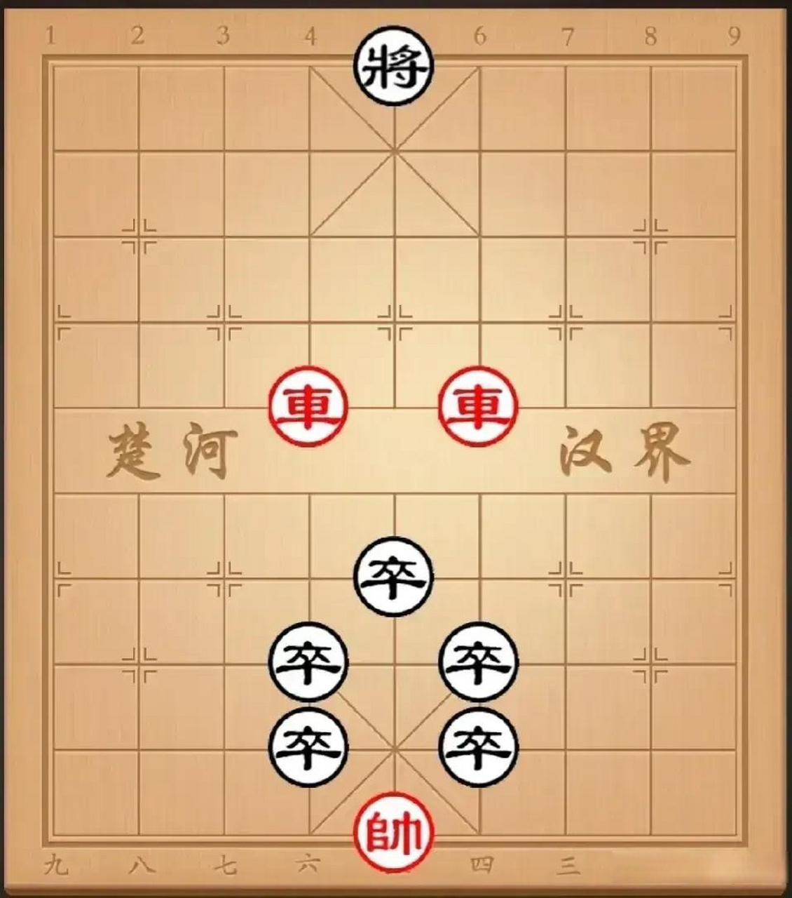 象棋街头残棋挑战 此残局是五鼠闹东京的又一图形 红先,着法深奥精秒