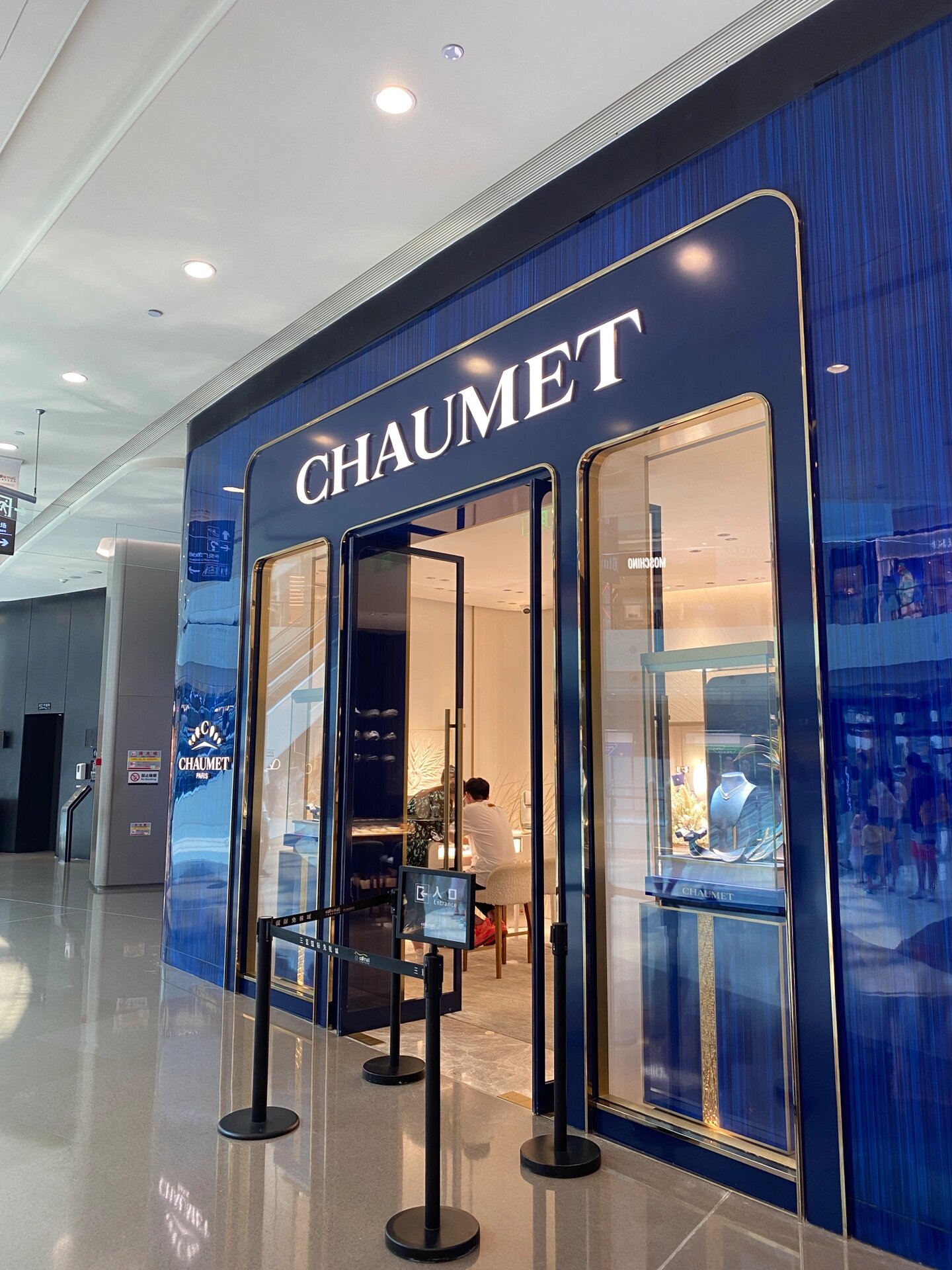 chaumet——尚美