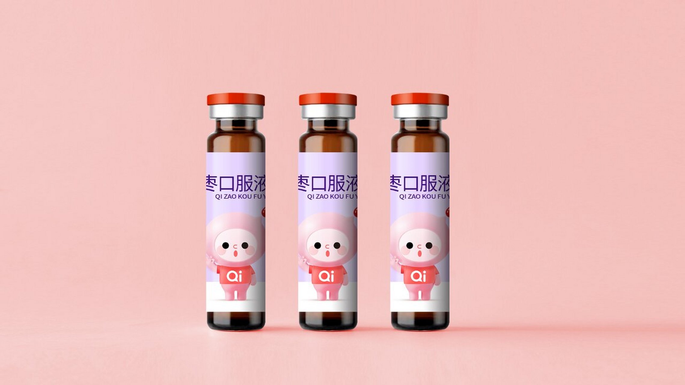 朝歌为杞枣口服液提供儿童保健品包装设计 枣妃口服液作为一种传统