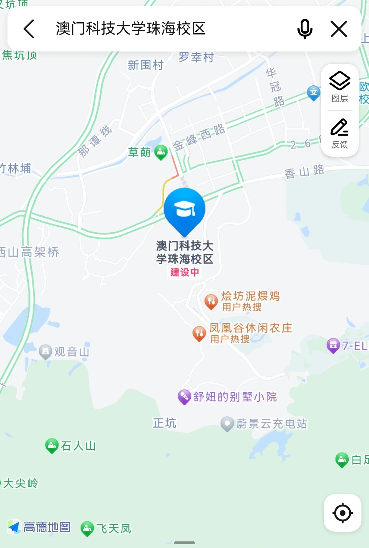 澳门科技大学珠海校区
