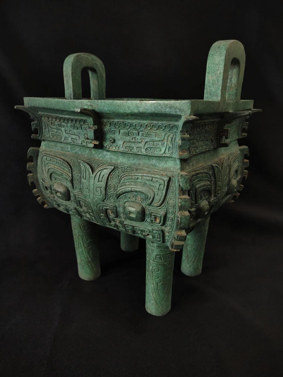 青铜文物系列┃青铜食器┃青铜鼎(五) 16615禺方鼎 1.