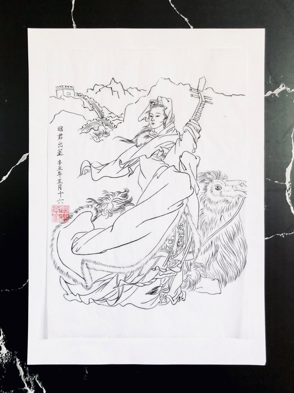 四大美人白描图图片