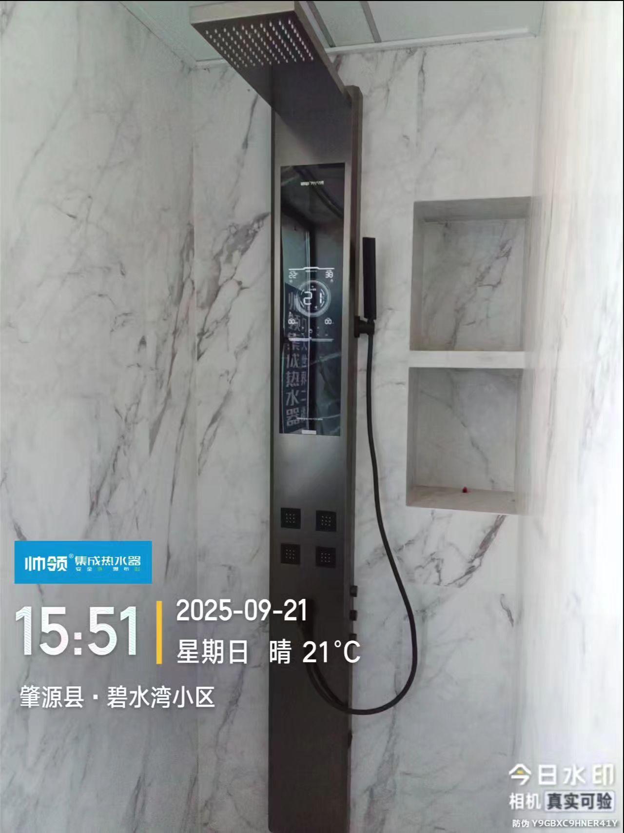 帅领集成热水器 机王g17plus太空灰安装效果 民族品牌国货典范帅领